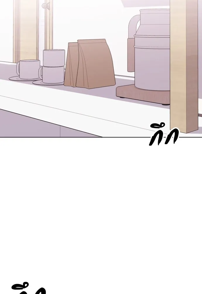 วิธีหนีตายจากนิยายโรคจิต ตอนที่ 18 รูปที่ 29