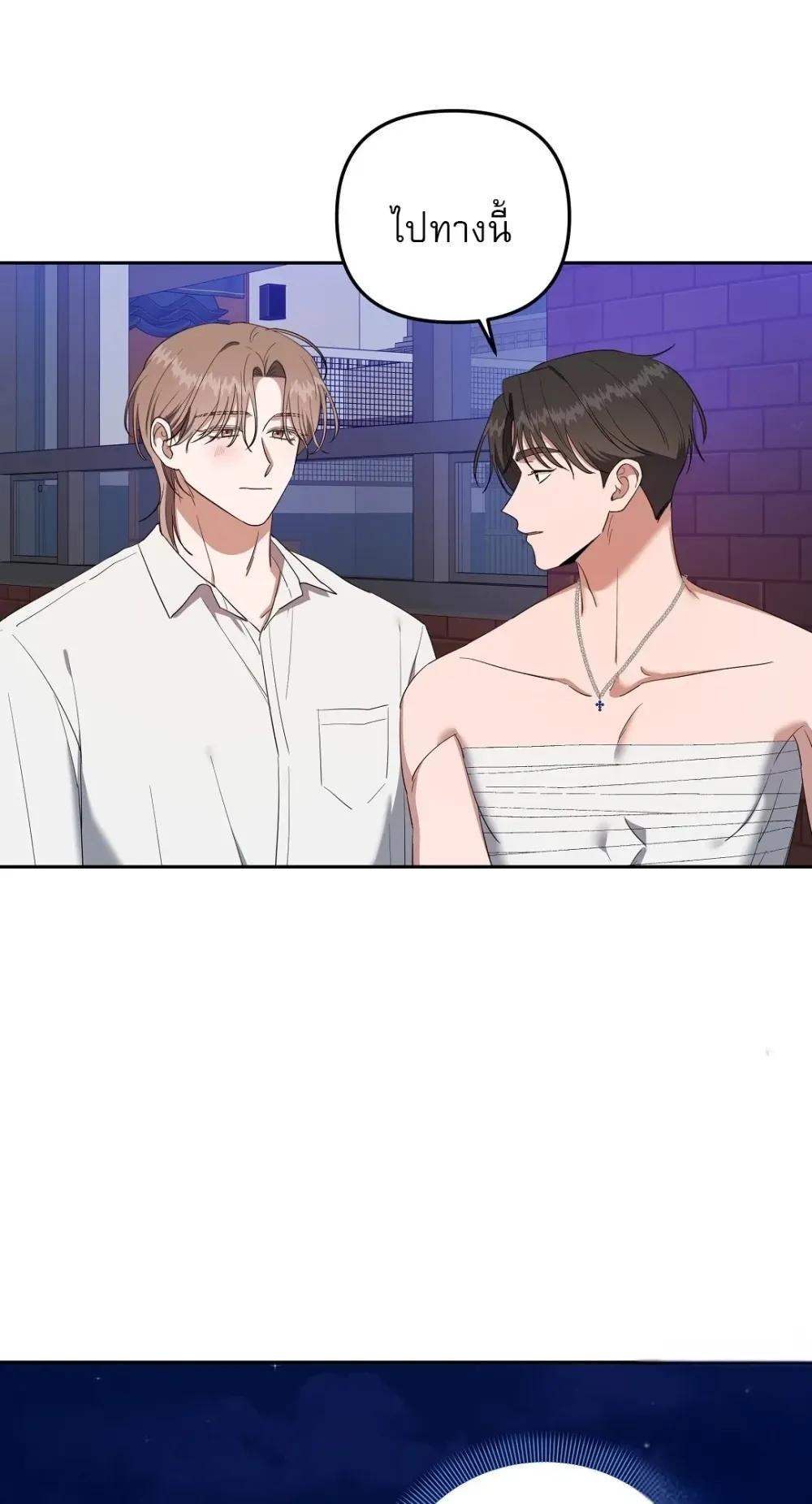 Manga-lc-com อ่านมังงะ อ่านการ์ตูน ออนไลน์ ฟรี Surviving the Ruined World ตอนที่ 1 2 3 4 5 6 7 8 9 10 11 12 13 14 ฟรี ไม่มีโฆษณา Manga-lc - อ่าน มังงะ อ่าน การ์ตูน ออนไลน์ อ่านมังงะ ฟรี