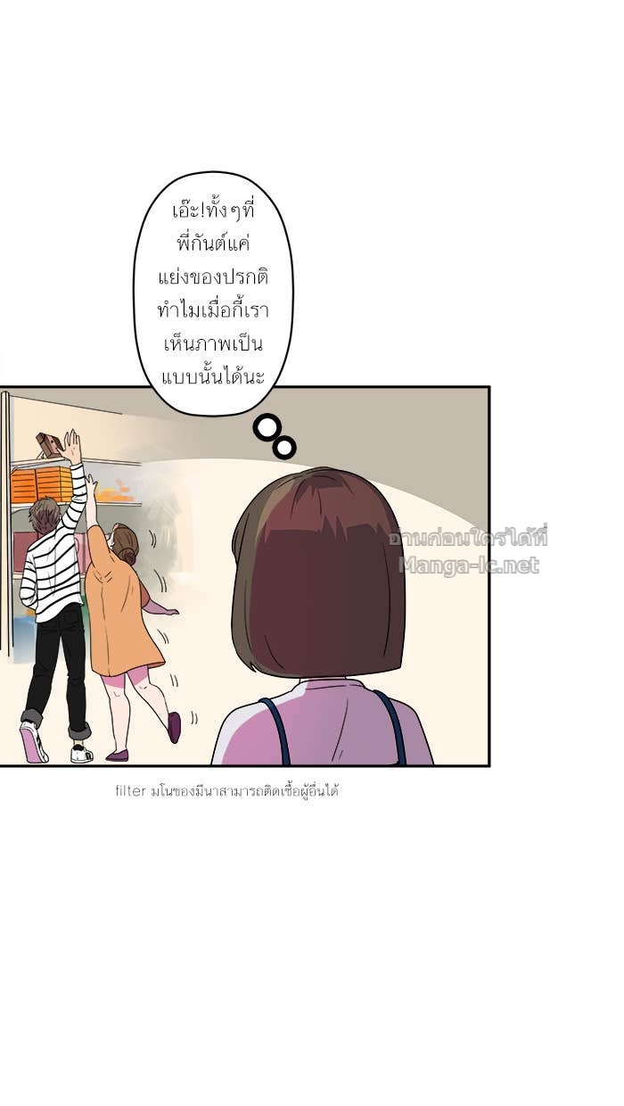 Doujin-Lc- อ่าน โดจิน มังฮวา เกาหลี ญี่ปุ่น จีน แปลไทย Take My Money รักนี้...มีเปย์ ตอนที่ 1 2 3 4 5 6 7 8 9 10 11 12 13 14 ฟรี ไม่มีโฆษณา อ่าน โดจิน Manhwa เกาหลี ญี่ปุ่น จีน เรามีครบ คัดมาให้เน้นๆ โดจิน 18+ รับประกันความฟินโดย Doujin Lc