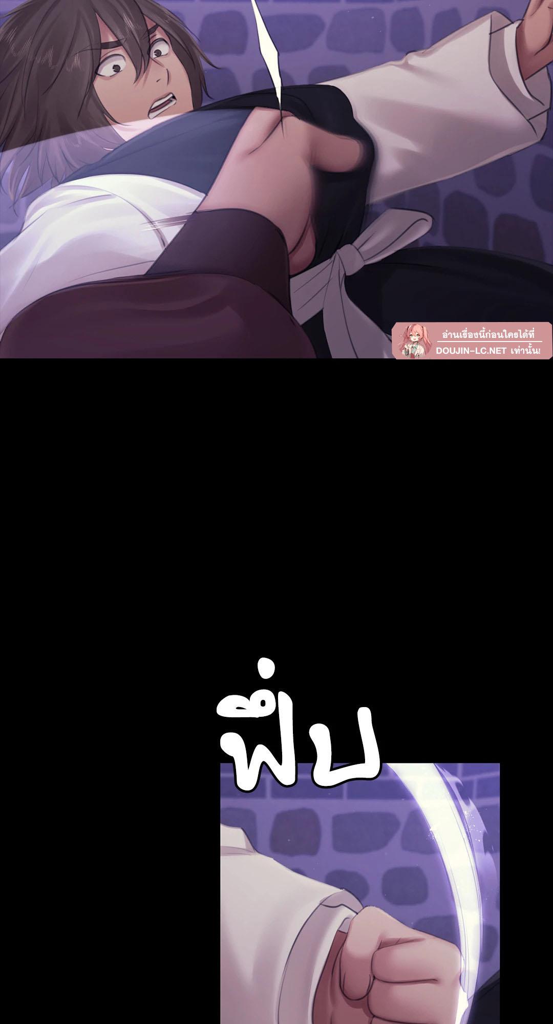 Doujin-Lc- อ่าน โดจิน มังฮวา เกาหลี ญี่ปุ่น จีน แปลไทย Madam ตอนที่ 1 2 3 4 5 6 7 8 9 10 11 12 13 14 ฟรี ไม่มีโฆษณา อ่าน โดจิน Manhwa เกาหลี ญี่ปุ่น จีน เรามีครบ คัดมาให้เน้นๆ โดจิน 18+ รับประกันความฟินโดย  Doujin Lc