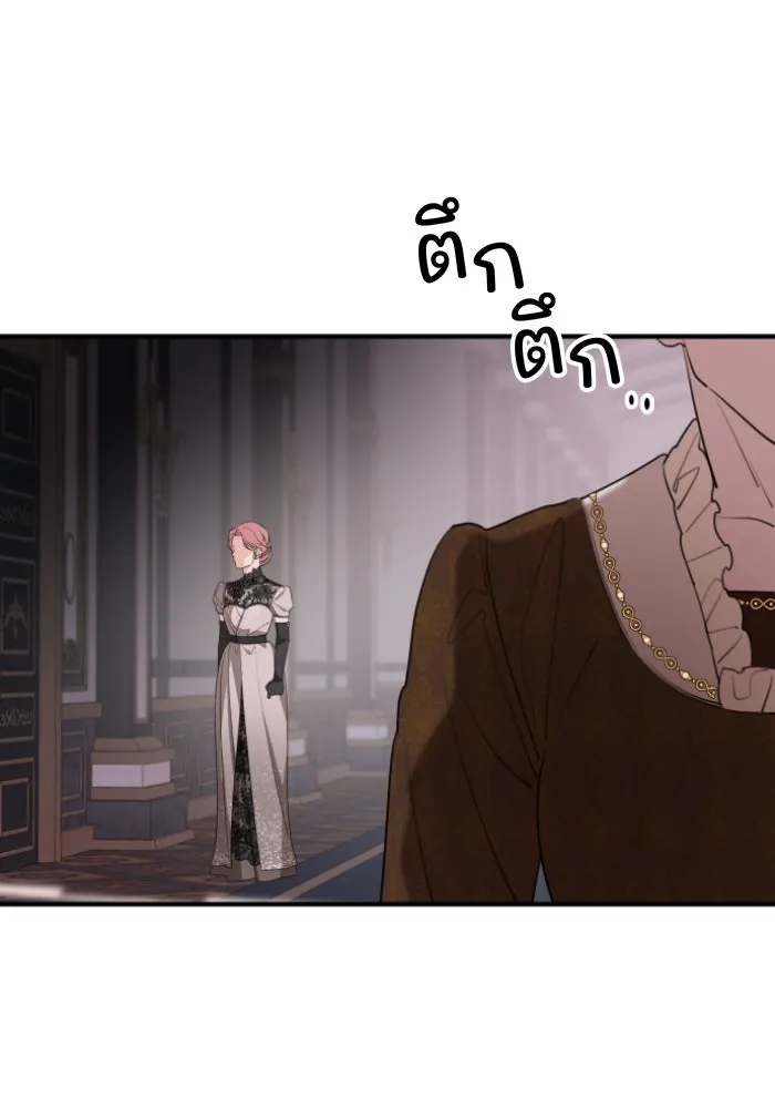 ครอบครัวสามีเห็นทีจะคลั่งรัก ตอนที่ 49 รูปที่ 98