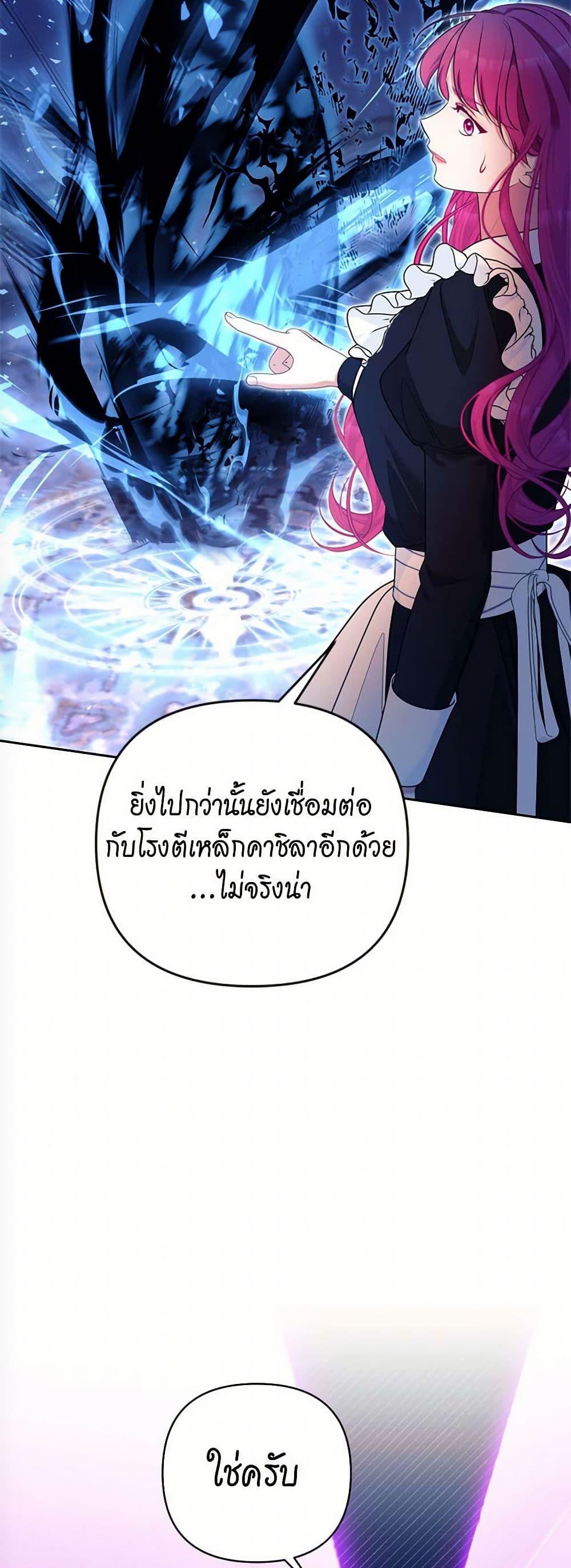 Manga-lc-com อ่านมังงะ อ่านการ์ตูน ออนไลน์ ฟรี Breaking News ตอนที่ 1 2 3 4 5 6 7 8 9 10 11 12 13 14 ฟรี ไม่มีโฆษณา Manga-lc - อ่าน มังงะ อ่าน การ์ตูน ออนไลน์ อ่านมังงะ ฟรี
