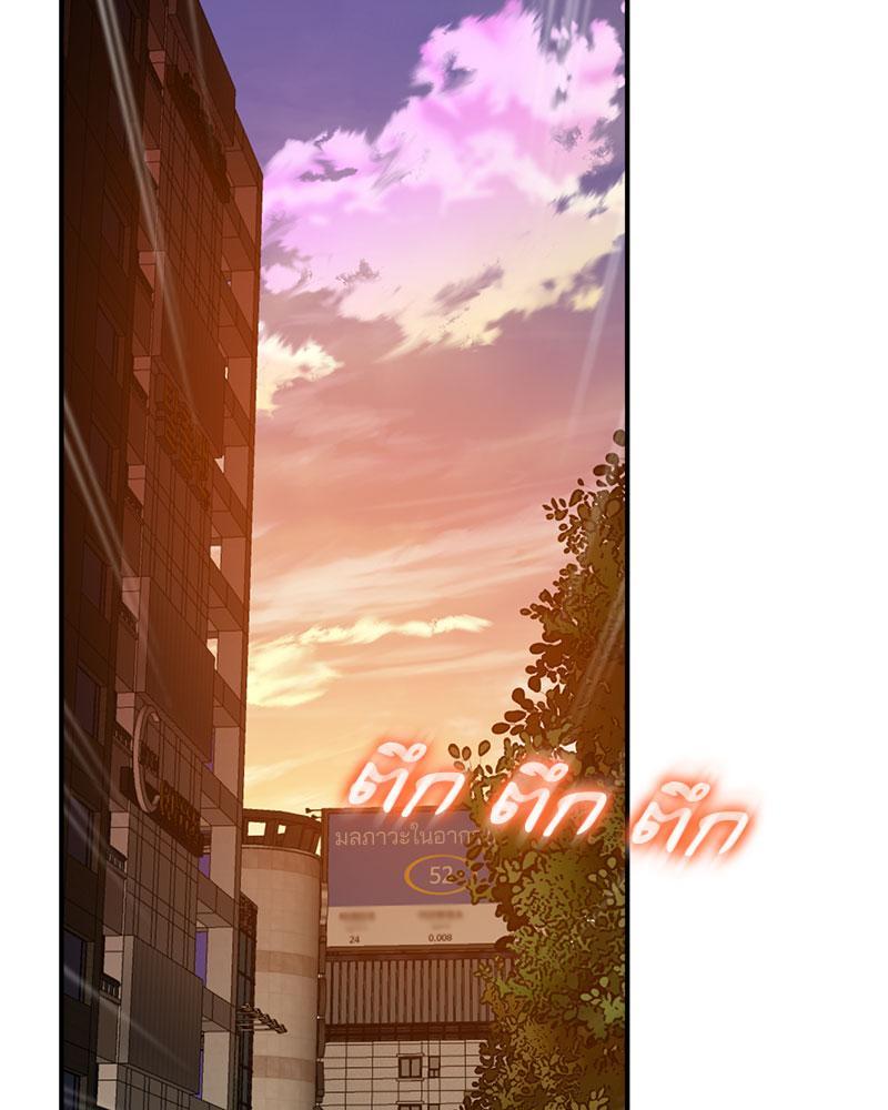 Doujin-Lc- อ่าน โดจิน มังฮวา เกาหลี ญี่ปุ่น จีน แปลไทย Tutoring the Lonely Missus ตอนที่ 1 2 3 4 5 6 7 8 9 10 11 12 13 14 ฟรี ไม่มีโฆษณา อ่าน โดจิน Manhwa เกาหลี ญี่ปุ่น จีน เรามีครบ คัดมาให้เน้นๆ โดจิน 18+ รับประกันความฟินโดย  Doujin Lc