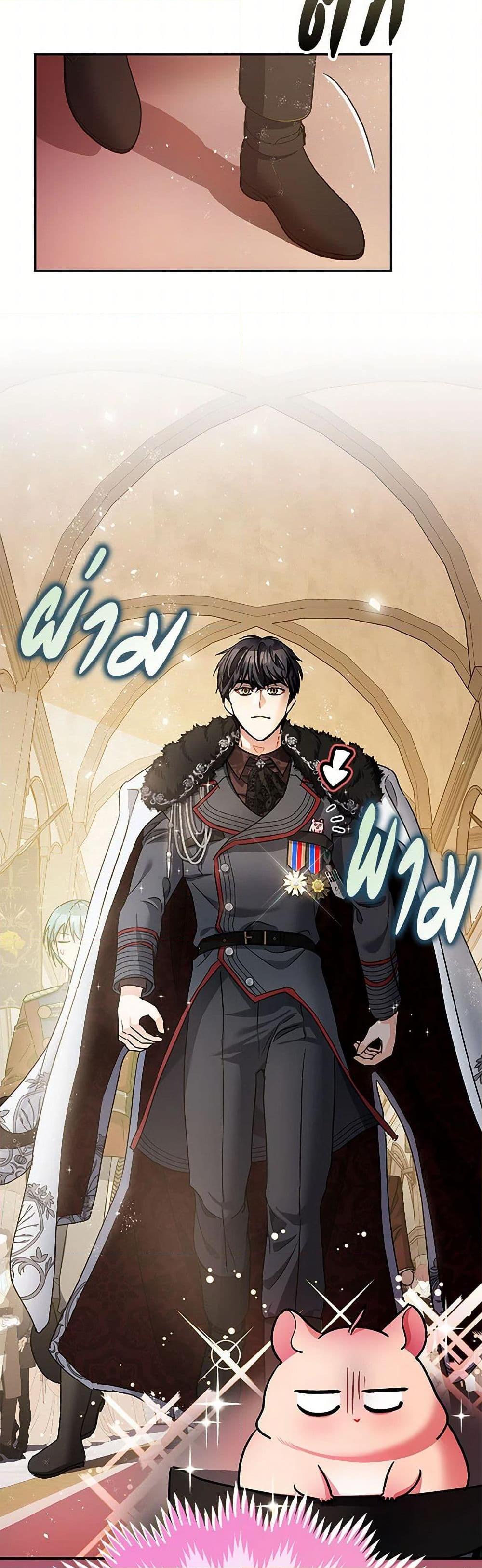 Manga-lc-com อ่านมังงะ อ่านการ์ตูน ออนไลน์ ฟรี The Tyrant’s Tranquilizer ตอนที่ 1 2 3 4 5 6 7 8 9 10 11 12 13 14 ฟรี ไม่มีโฆษณา Manga-lc - อ่าน มังงะ อ่าน การ์ตูน ออนไลน์ อ่านมังงะ ฟรี