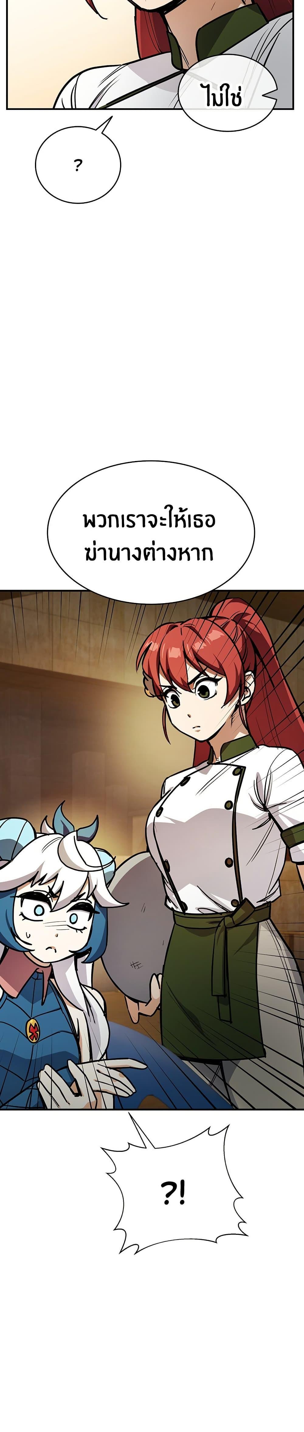 Manga-lc-com อ่านมังงะ อ่านการ์ตูน ออนไลน์ ฟรี Peace Reataurant ตอนที่ 1 2 3 4 5 6 7 8 9 10 11 12 13 14 ฟรี ไม่มีโฆษณา Manga-lc - อ่าน มังงะ อ่าน การ์ตูน ออนไลน์ อ่านมังงะ ฟรี