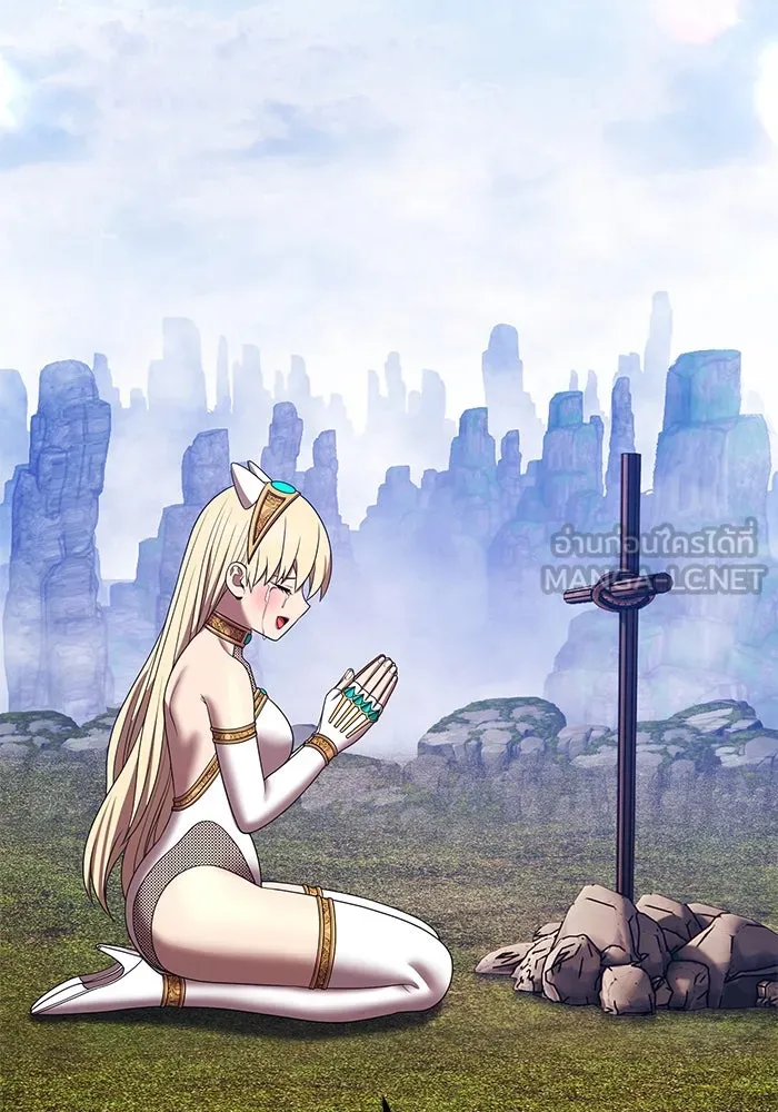 +99 ท่อนไม้พร้อมบวก ตอนที่ 26 เริ่มทัวร์นาเมนต์! (1) รูปที่ 270