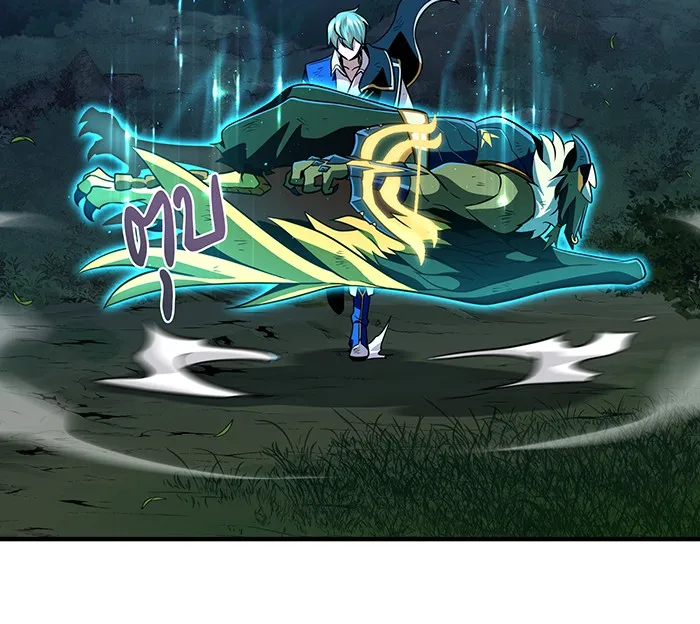 จอมเวทเกิดใหม่ในรอบ 66666 ปี ตอนที่ 122 รูปที่ 100