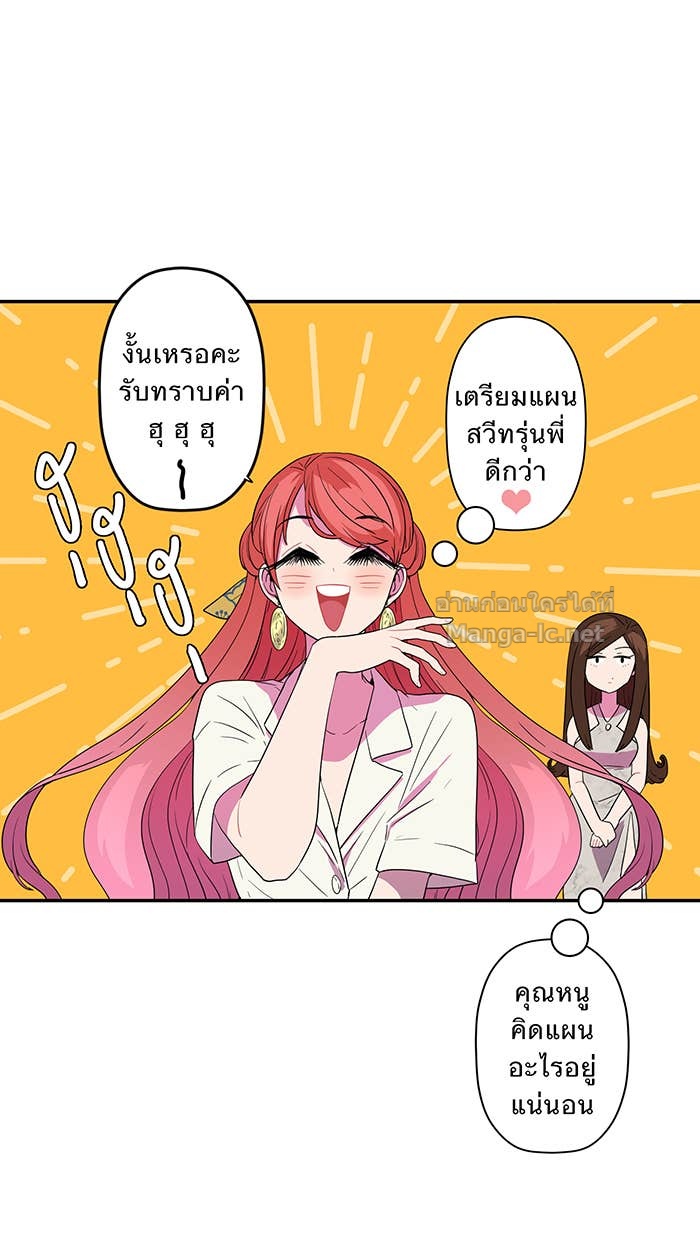 Doujin-Lc- อ่าน โดจิน มังฮวา เกาหลี ญี่ปุ่น จีน แปลไทย Take My Money รักนี้...มีเปย์ ตอนที่ 1 2 3 4 5 6 7 8 9 10 11 12 13 14 ฟรี ไม่มีโฆษณา อ่าน โดจิน Manhwa เกาหลี ญี่ปุ่น จีน เรามีครบ คัดมาให้เน้นๆ โดจิน 18+ รับประกันความฟินโดย Doujin Lc