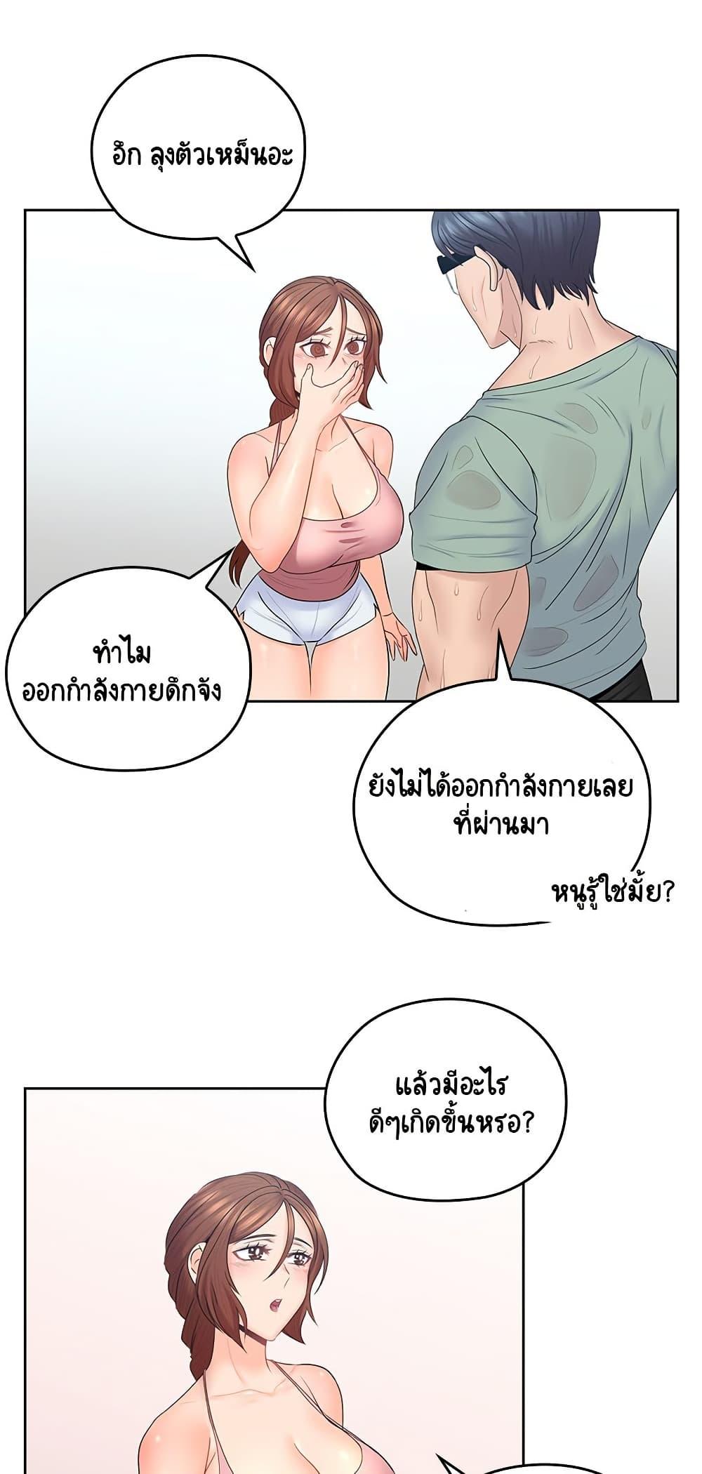 Doujin-Lc- อ่าน โดจิน มังฮวา เกาหลี ญี่ปุ่น จีน แปลไทย As If Daughter ตอนที่ 1 2 3 4 5 6 7 8 9 10 11 12 13 14 ฟรี ไม่มีโฆษณา อ่าน โดจิน Manhwa เกาหลี ญี่ปุ่น จีน เรามีครบ คัดมาให้เน้นๆ โดจิน 18+ รับประกันความฟินโดย  Doujin Lc