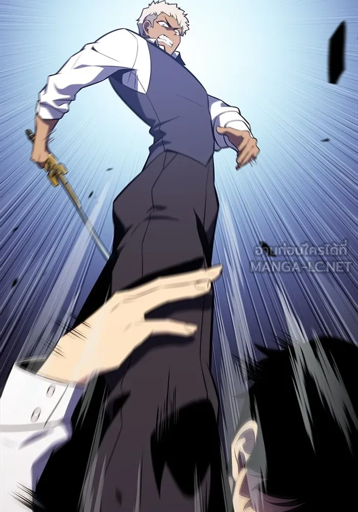 ลูกชายคนเล็กของดยุกคือมือสังหาร ตอนที่ 22 รูปที่ 147