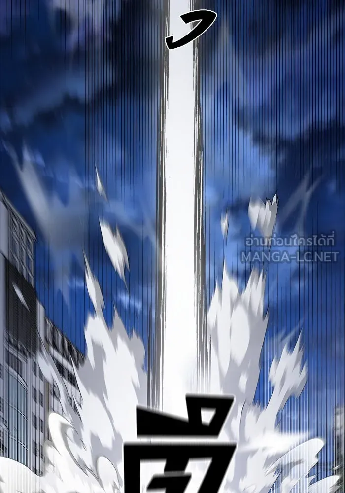 วายร้ายก็อยากมีรัก ตอนที่ 57 รูปที่ 168