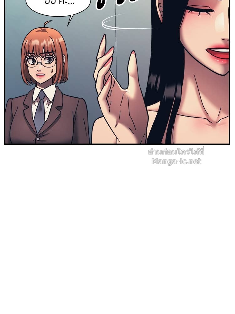 Doujin-Lc- อ่าน โดจิน มังฮวา เกาหลี ญี่ปุ่น จีน แปลไทย โคตรแกร่ง ตอนที่ 1 2 3 4 5 6 7 8 9 10 11 12 13 14 ฟรี ไม่มีโฆษณา อ่าน โดจิน Manhwa เกาหลี ญี่ปุ่น จีน เรามีครบ คัดมาให้เน้นๆ โดจิน 18+ รับประกันความฟินโดย Doujin Lc