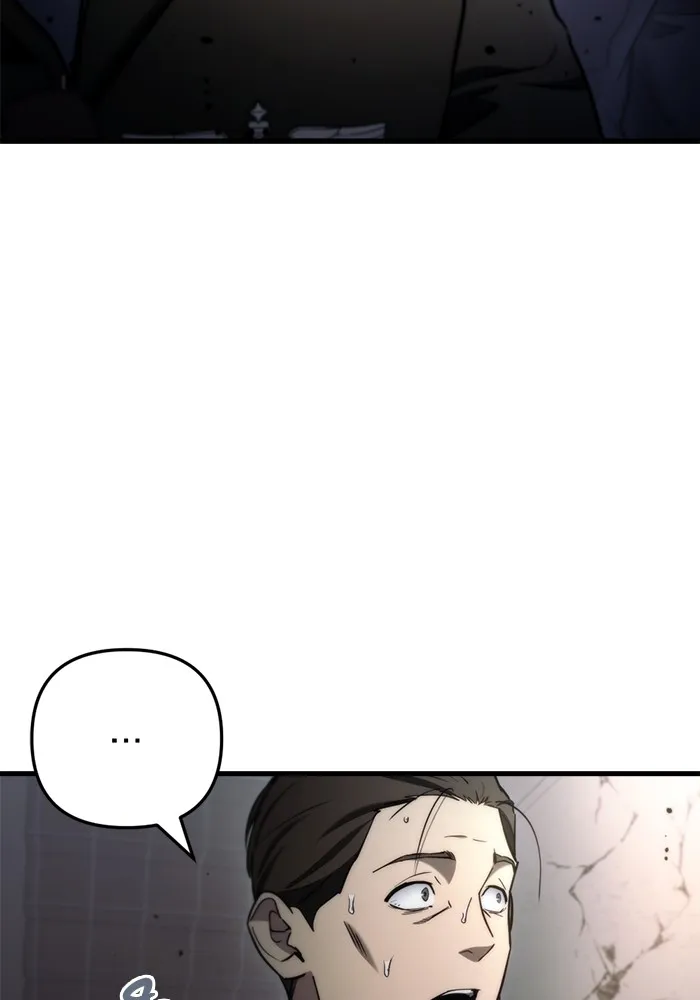 โกดังลับหลังโลกแตก ตอนที่ 8 รูปที่ 20