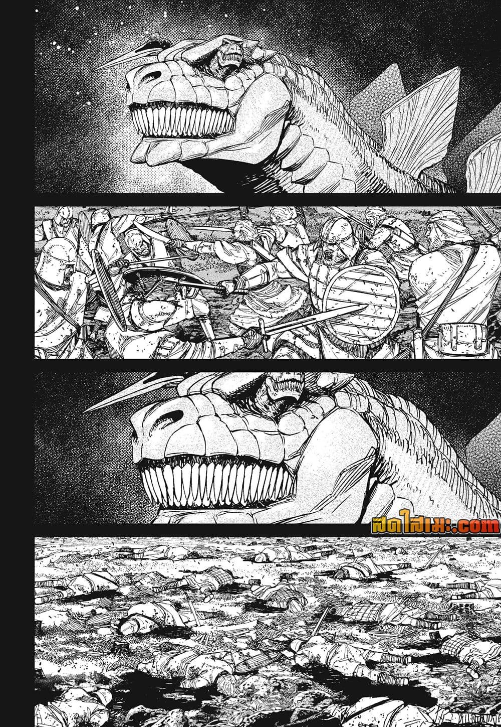 Manga-lc-com อ่านมังงะ อ่านการ์ตูน ออนไลน์ ฟรี Dandadan Manga-Lc ตอนที่ 1 2 3 4 5 6 7 8 9 10 11 12 13 14 ฟรี ไม่มีโฆษณา Manga-lc - อ่าน มังงะ อ่าน การ์ตูน ออนไลน์ อ่านมังงะ ฟรี