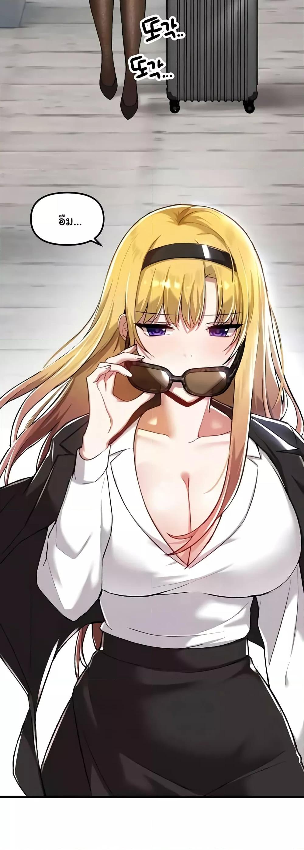 Doujin-Lc- อ่าน โดจิน มังฮวา เกาหลี ญี่ปุ่น จีน แปลไทย Trapped in the Academy’s Eroge ตอนที่ 1 2 3 4 5 6 7 8 9 10 11 12 13 14 ฟรี ไม่มีโฆษณา อ่าน โดจิน Manhwa เกาหลี ญี่ปุ่น จีน เรามีครบ คัดมาให้เน้นๆ โดจิน 18+ รับประกันความฟินโดย  Doujin Lc