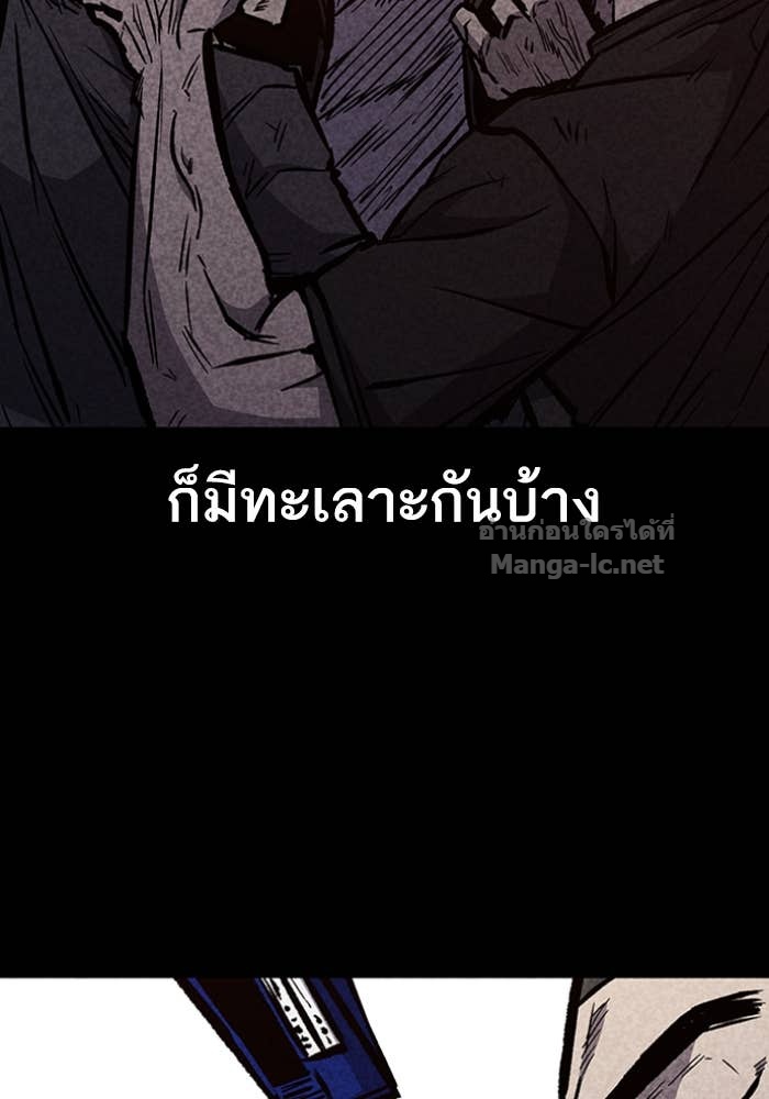 Doujin-Lc- อ่าน โดจิน มังฮวา เกาหลี ญี่ปุ่น จีน แปลไทย HECTOPASCAL ตอนที่ 1 2 3 4 5 6 7 8 9 10 11 12 13 14 ฟรี ไม่มีโฆษณา อ่าน โดจิน Manhwa เกาหลี ญี่ปุ่น จีน เรามีครบ คัดมาให้เน้นๆ โดจิน 18+ รับประกันความฟินโดย Doujin Lc