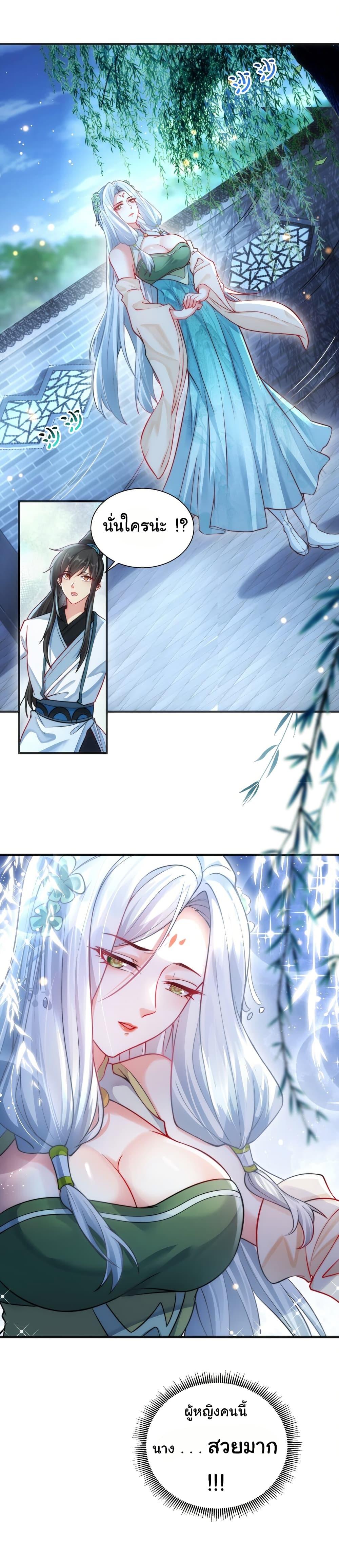 Manga-lc-com อ่านมังงะ อ่านการ์ตูน ออนไลน์ ฟรี I Really Don’t Want to Be a Fairy ตอนที่ 1 2 3 4 5 6 7 8 9 10 11 12 13 14 ฟรี ไม่มีโฆษณา Manga-lc - อ่าน มังงะ อ่าน การ์ตูน ออนไลน์ อ่านมังงะ ฟรี