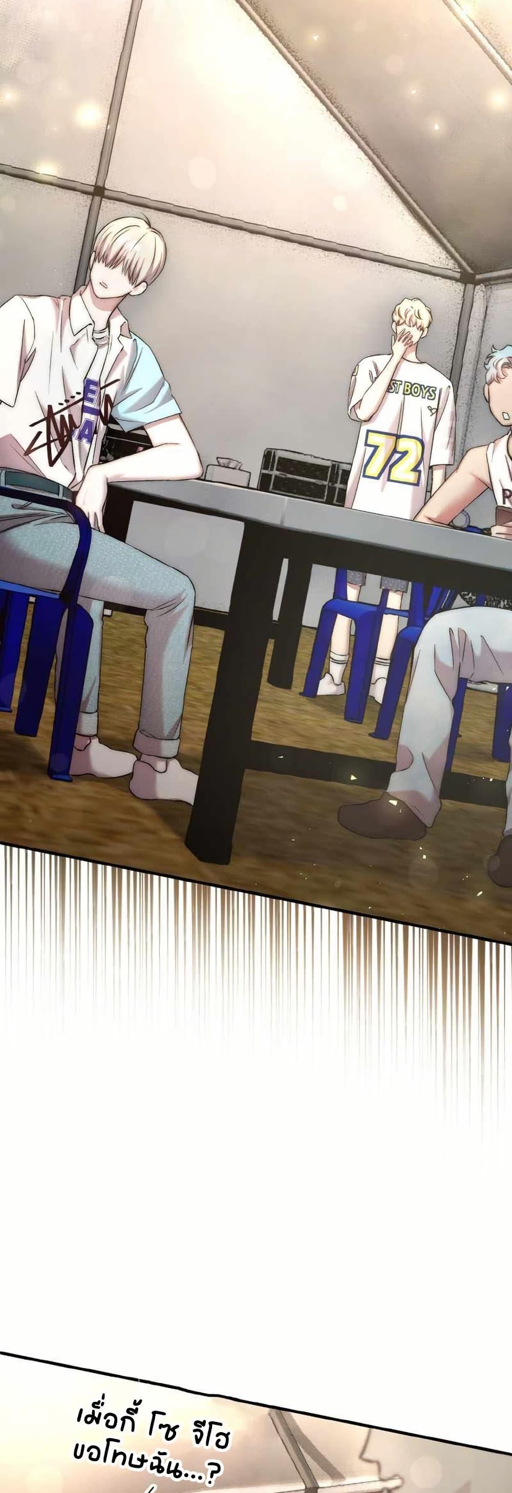 Manga-lc-com อ่านมังงะ อ่านการ์ตูน ออนไลน์ ฟรี Acting Genius, TOP Idol! ตอนที่ 1 2 3 4 5 6 7 8 9 10 11 12 13 14 ฟรี ไม่มีโฆษณา Manga-lc - อ่าน มังงะ อ่าน การ์ตูน ออนไลน์ อ่านมังงะ ฟรี