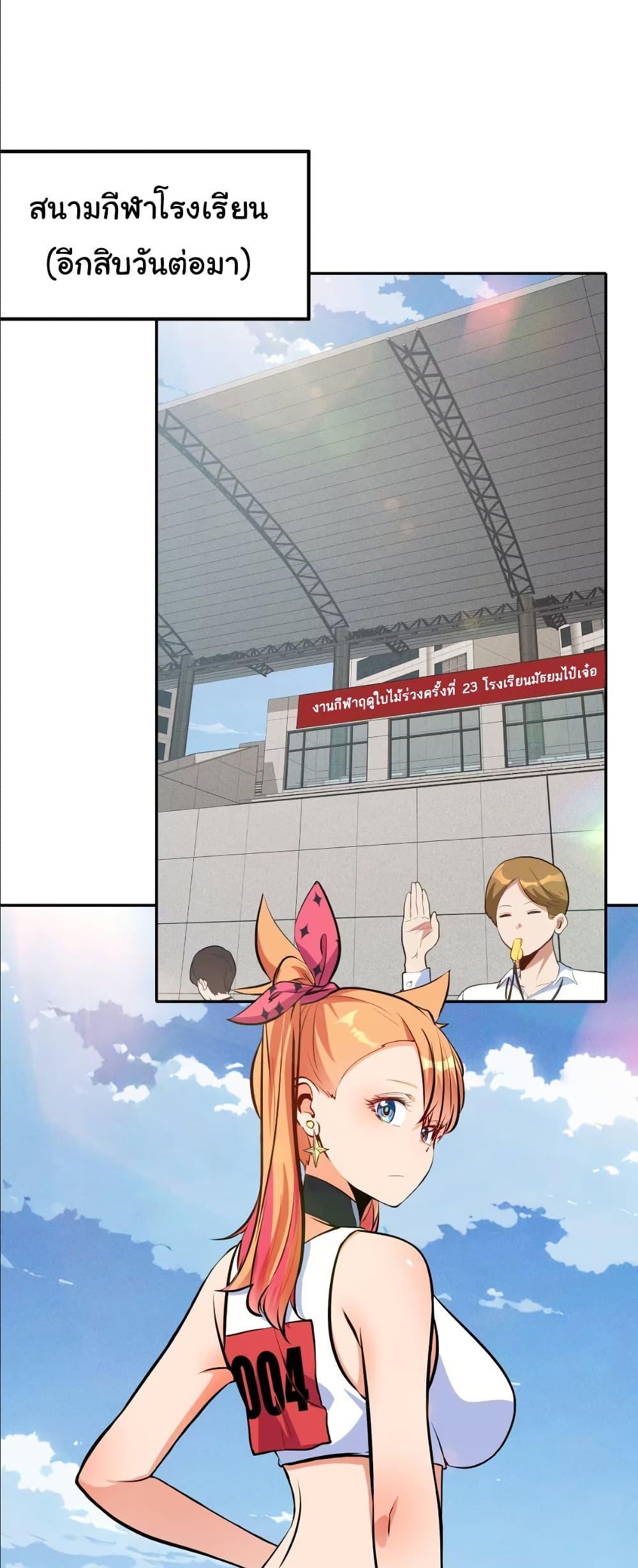 Manga-lc-com อ่านมังงะ อ่านการ์ตูน ออนไลน์ ฟรี Dating save The world ตอนที่ 1 2 3 4 5 6 7 8 9 10 11 12 13 14 ฟรี ไม่มีโฆษณา Manga-lc - อ่าน มังงะ อ่าน การ์ตูน ออนไลน์ อ่านมังงะ ฟรี