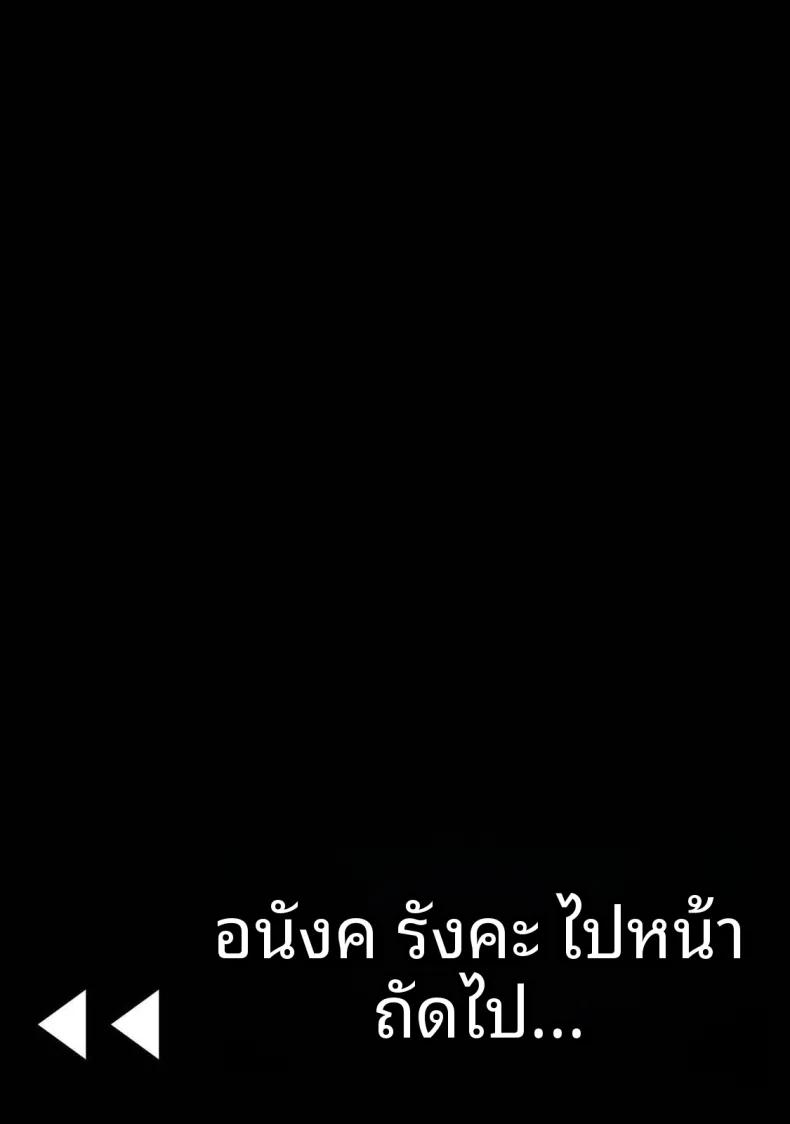 Doujin-Lc- อ่าน โดจิน มังฮวา เกาหลี ญี่ปุ่น จีน แปลไทย ฉันอยากได้รับความพึงพอใจจากซัคคิวบัสผู้เอาใจใส่ (Koori) ตอนที่ 1 2 3 4 5 6 7 8 9 10 11 12 13 14 ฟรี ไม่มีโฆษณา อ่าน โดจิน Manhwa เกาหลี ญี่ปุ่น จีน เรามีครบ คัดมาให้เน้นๆ โดจิน 18+ รับประกันความฟินโดย  Doujin Lc