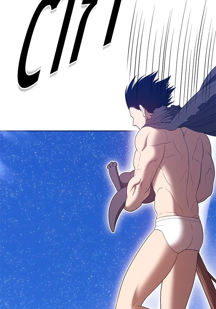 +99 ท่อนไม้พร้อมบวก ตอนที่ 73 รูปที่ 70