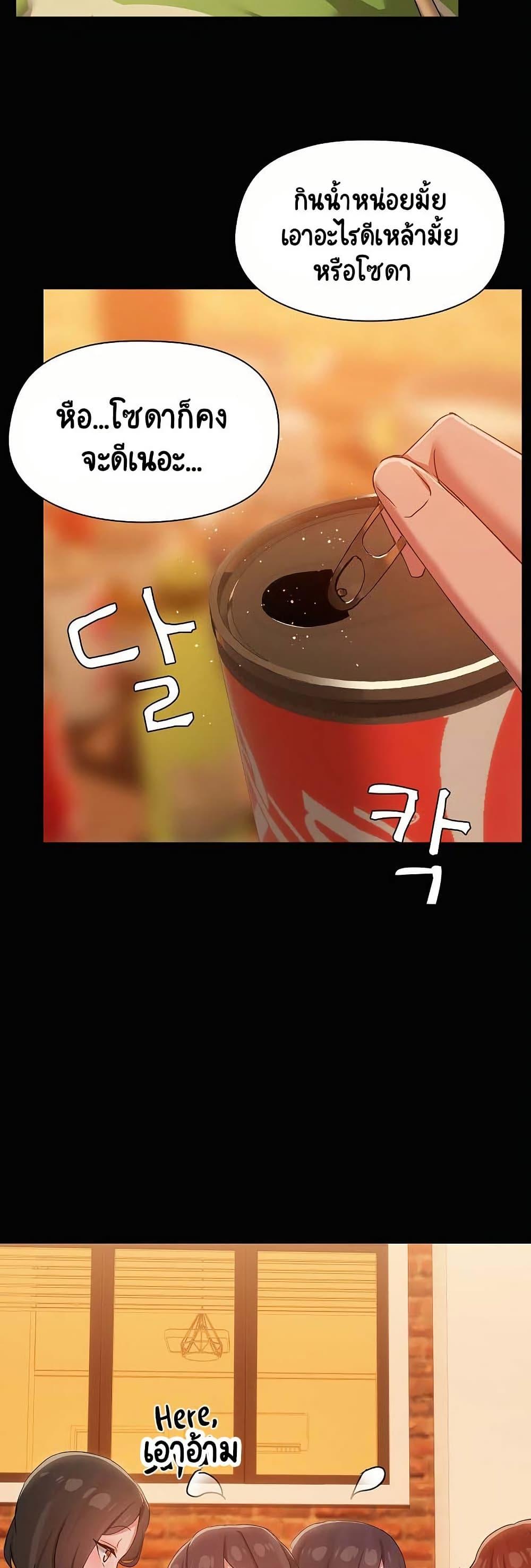 Doujin-Lc- อ่าน โดจิน มังฮวา เกาหลี ญี่ปุ่น จีน แปลไทย Share Boyfriend ตอนที่ 1 2 3 4 5 6 7 8 9 10 11 12 13 14 ฟรี ไม่มีโฆษณา อ่าน โดจิน Manhwa เกาหลี ญี่ปุ่น จีน เรามีครบ คัดมาให้เน้นๆ โดจิน 18+ รับประกันความฟินโดย  Doujin Lc