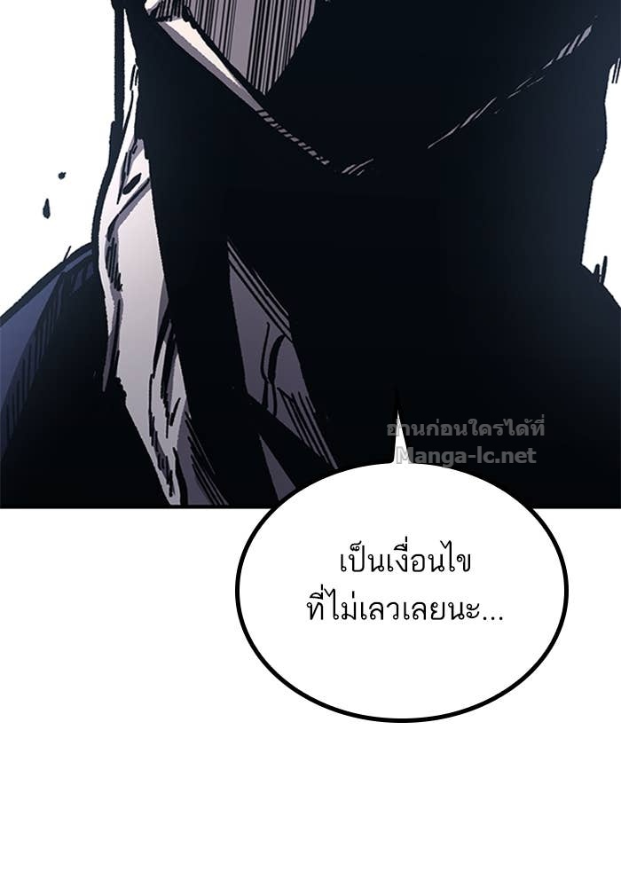 Doujin-Lc- อ่าน โดจิน มังฮวา เกาหลี ญี่ปุ่น จีน แปลไทย HECTOPASCAL ตอนที่ 1 2 3 4 5 6 7 8 9 10 11 12 13 14 ฟรี ไม่มีโฆษณา อ่าน โดจิน Manhwa เกาหลี ญี่ปุ่น จีน เรามีครบ คัดมาให้เน้นๆ โดจิน 18+ รับประกันความฟินโดย Doujin Lc