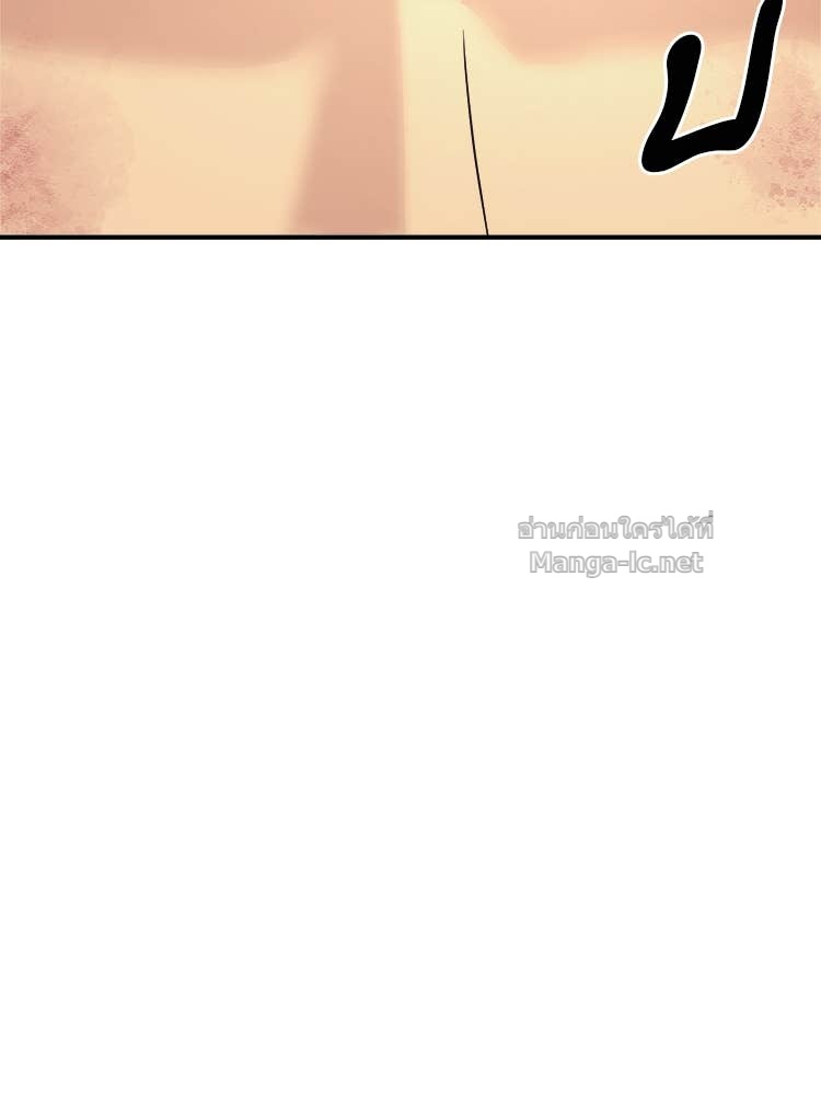 Doujin-Lc- อ่าน โดจิน มังฮวา เกาหลี ญี่ปุ่น จีน แปลไทย โคตรแกร่ง ตอนที่ 1 2 3 4 5 6 7 8 9 10 11 12 13 14 ฟรี ไม่มีโฆษณา อ่าน โดจิน Manhwa เกาหลี ญี่ปุ่น จีน เรามีครบ คัดมาให้เน้นๆ โดจิน 18+ รับประกันความฟินโดย Doujin Lc