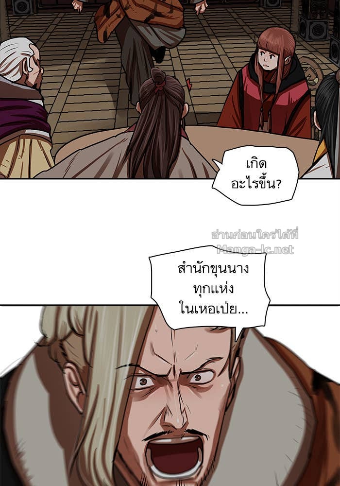 Doujin-Lc- อ่าน โดจิน มังฮวา เกาหลี ญี่ปุ่น จีน แปลไทย องครักษ์แห่งอัครสกุลจาง ตอนที่ 1 2 3 4 5 6 7 8 9 10 11 12 13 14 ฟรี ไม่มีโฆษณา อ่าน โดจิน Manhwa เกาหลี ญี่ปุ่น จีน เรามีครบ คัดมาให้เน้นๆ โดจิน 18+ รับประกันความฟินโดย Doujin Lc