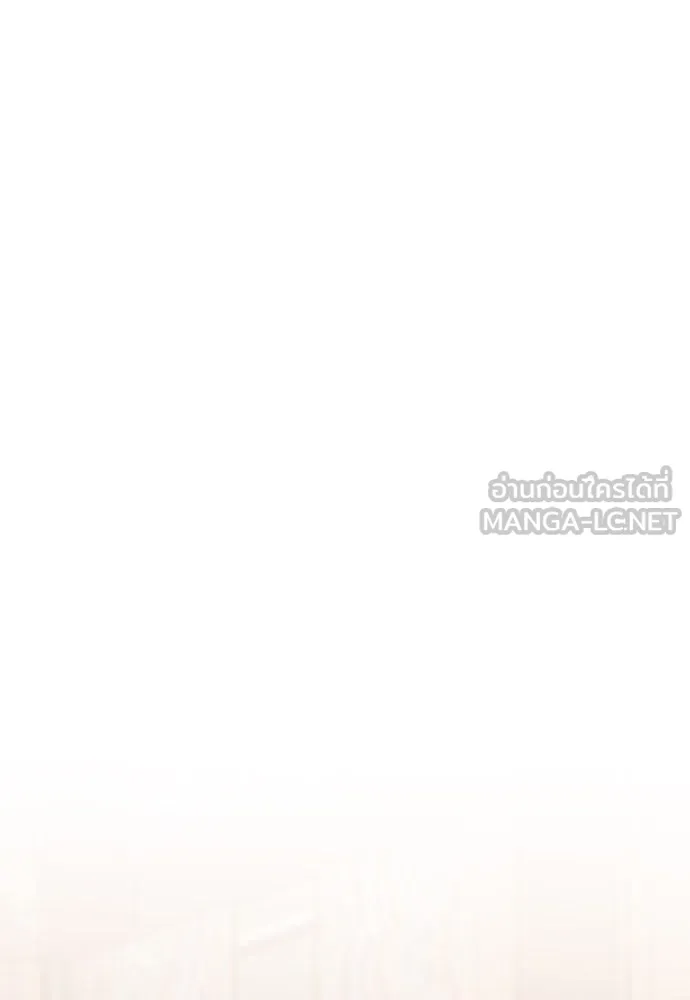 ความลับของสาวร่างทรง ตอนที่ 49 รูปที่ 84