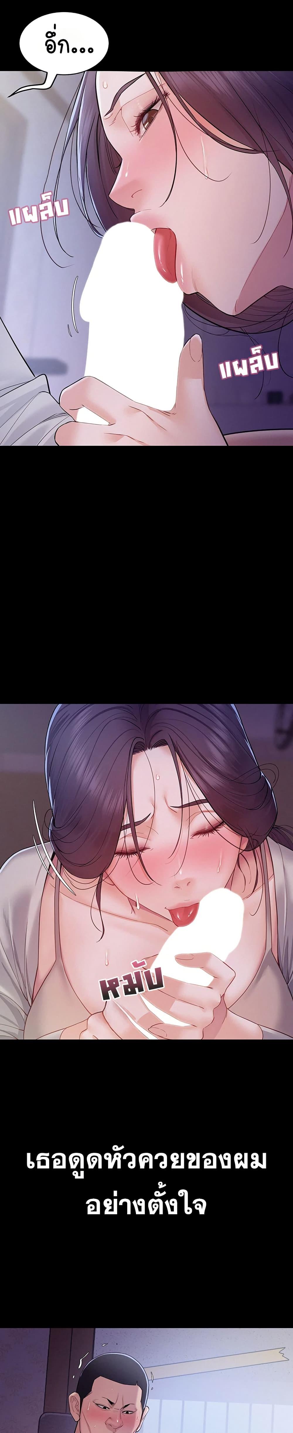 Doujin-Lc- อ่าน โดจิน มังฮวา เกาหลี ญี่ปุ่น จีน แปลไทย Bimil ตอนที่ 1 2 3 4 5 6 7 8 9 10 11 12 13 14 ฟรี ไม่มีโฆษณา อ่าน โดจิน Manhwa เกาหลี ญี่ปุ่น จีน เรามีครบ คัดมาให้เน้นๆ โดจิน 18+ รับประกันความฟินโดย  Doujin Lc