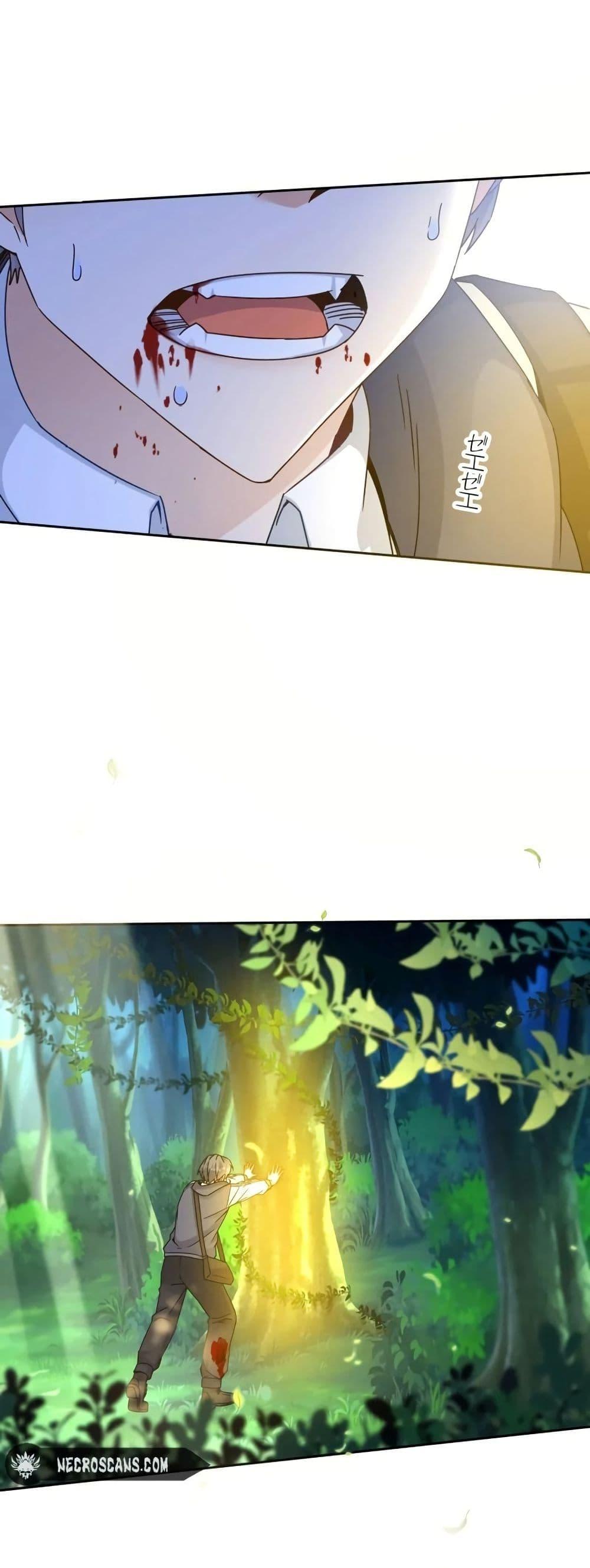 Manga-lc-com อ่านมังงะ อ่านการ์ตูน ออนไลน์ ฟรี Aiming for Maximal Level in a Post-Apocalyptic World ตอนที่ 1 2 3 4 5 6 7 8 9 10 11 12 13 14 ฟรี ไม่มีโฆษณา Manga-lc - อ่าน มังงะ อ่าน การ์ตูน ออนไลน์ อ่านมังงะ ฟรี