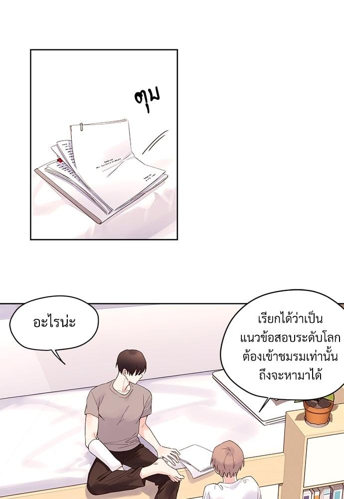 Manga-lc-com อ่านมังงะ อ่านการ์ตูน ออนไลน์ ฟรี 4 Week Lovers ตอนที่ 1 2 3 4 5 6 7 8 9 10 11 12 13 14 ฟรี ไม่มีโฆษณา Manga-lc - อ่าน มังงะ อ่าน การ์ตูน ออนไลน์ อ่านมังงะ ฟรี