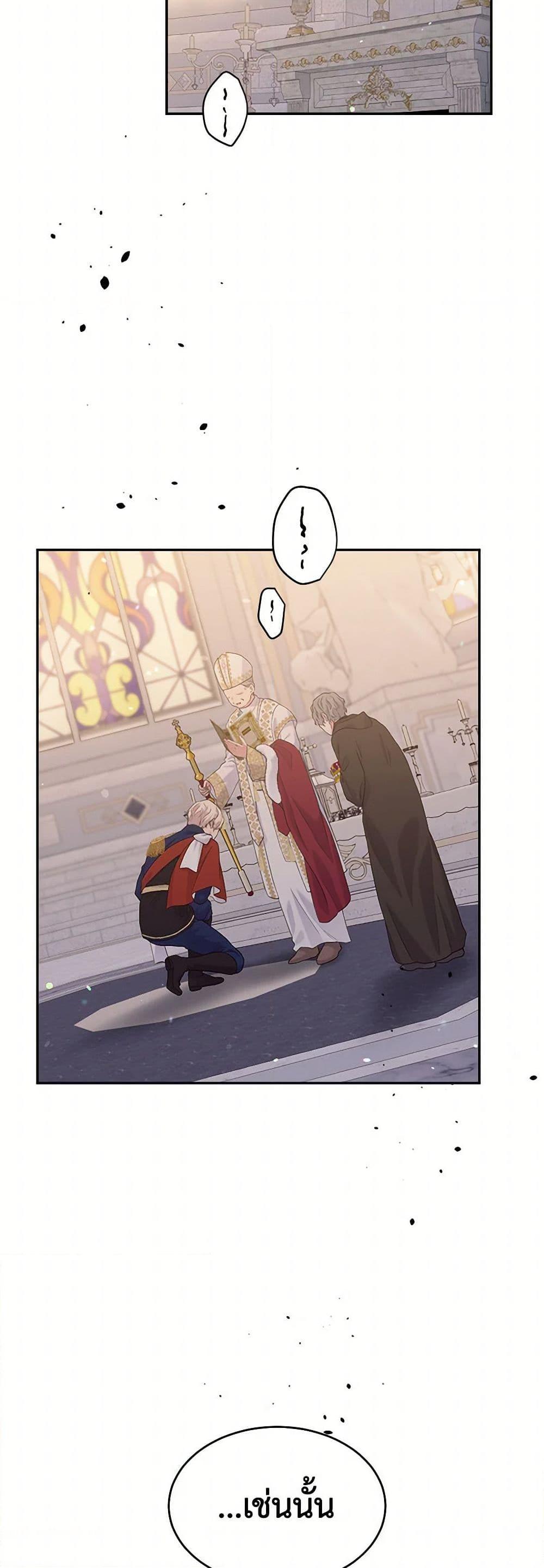 Manga-lc-com อ่านมังงะ อ่านการ์ตูน ออนไลน์ ฟรี My Goal is to Live a Long ตอนที่ 1 2 3 4 5 6 7 8 9 10 11 12 13 14 ฟรี ไม่มีโฆษณา Manga-lc - อ่าน มังงะ อ่าน การ์ตูน ออนไลน์ อ่านมังงะ ฟรี