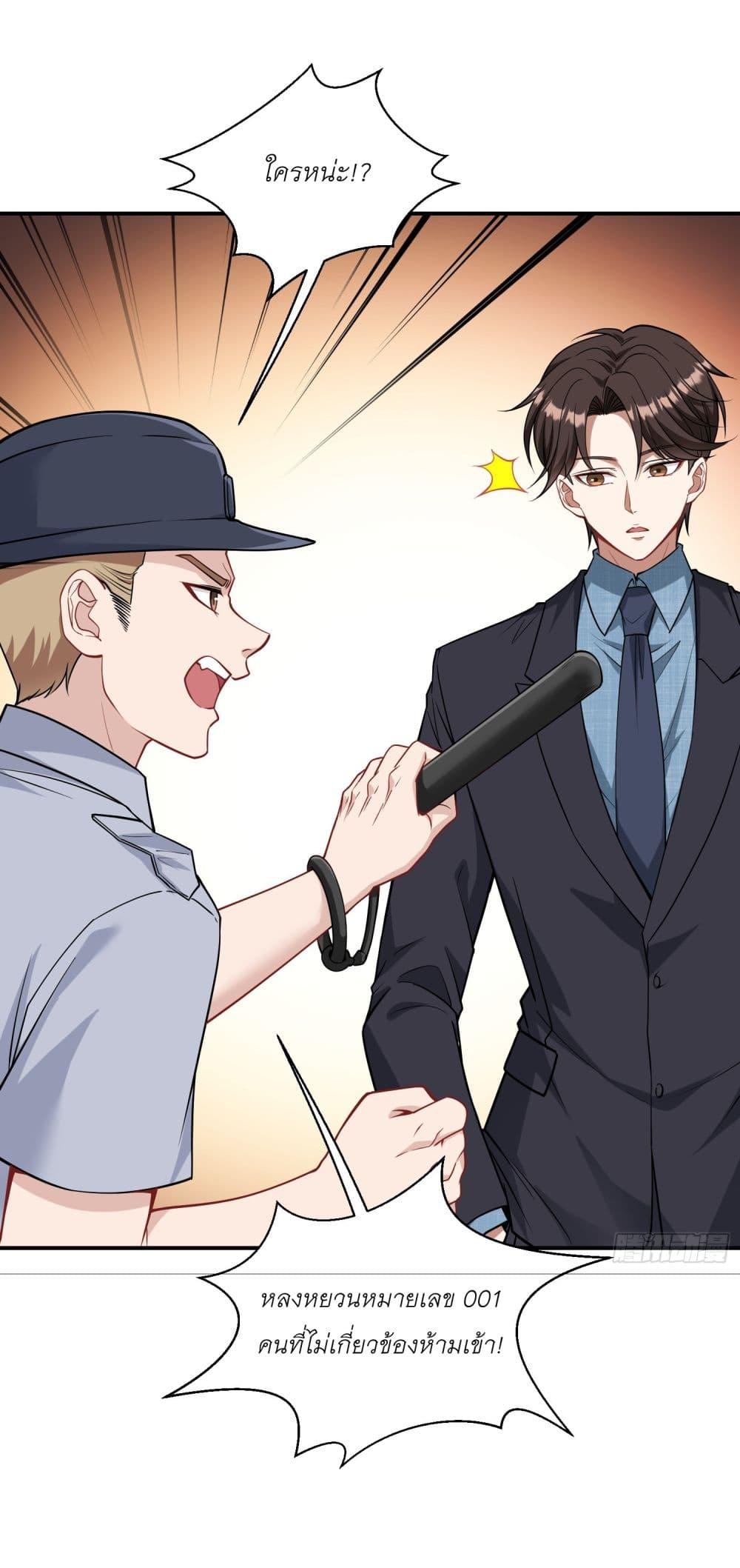 Manga-lc-com อ่านมังงะ อ่านการ์ตูน ออนไลน์ ฟรี Became a Billionaire After Dog Licking Improperly ตอนที่ 1 2 3 4 5 6 7 8 9 10 11 12 13 14 ฟรี ไม่มีโฆษณา Manga-lc - อ่าน มังงะ อ่าน การ์ตูน ออนไลน์ อ่านมังงะ ฟรี