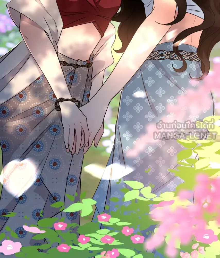 จันทร์เจ้า ตอนที่ ตอนที่ ๖๘  บ้าน (ตอนจบ) รูปที่ 126