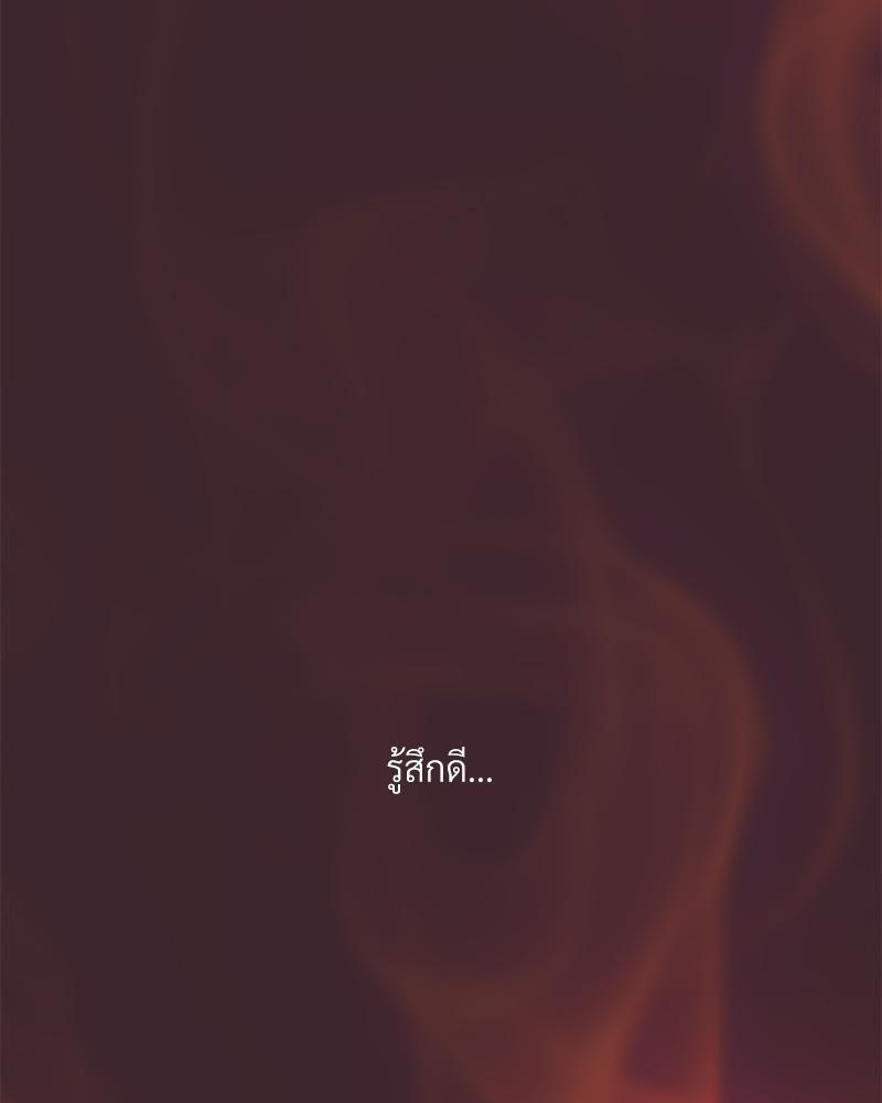 Doujin-Lc- อ่าน โดจิน มังฮวา เกาหลี ญี่ปุ่น จีน แปลไทย เมืองกระหายรัก ตอนที่ 1 2 3 4 5 6 7 8 9 10 11 12 13 14 ฟรี ไม่มีโฆษณา อ่าน โดจิน Manhwa เกาหลี ญี่ปุ่น จีน เรามีครบ คัดมาให้เน้นๆ โดจิน 18+ รับประกันความฟินโดย  Doujin Lc