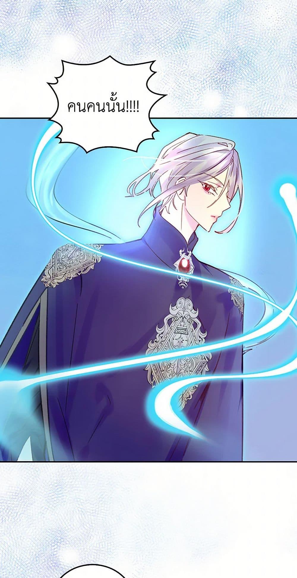 Manga-lc-com อ่านมังงะ อ่านการ์ตูน ออนไลน์ ฟรี Miss Not-So Sidekick ตอนที่ 1 2 3 4 5 6 7 8 9 10 11 12 13 14 ฟรี ไม่มีโฆษณา Manga-lc - อ่าน มังงะ อ่าน การ์ตูน ออนไลน์ อ่านมังงะ ฟรี