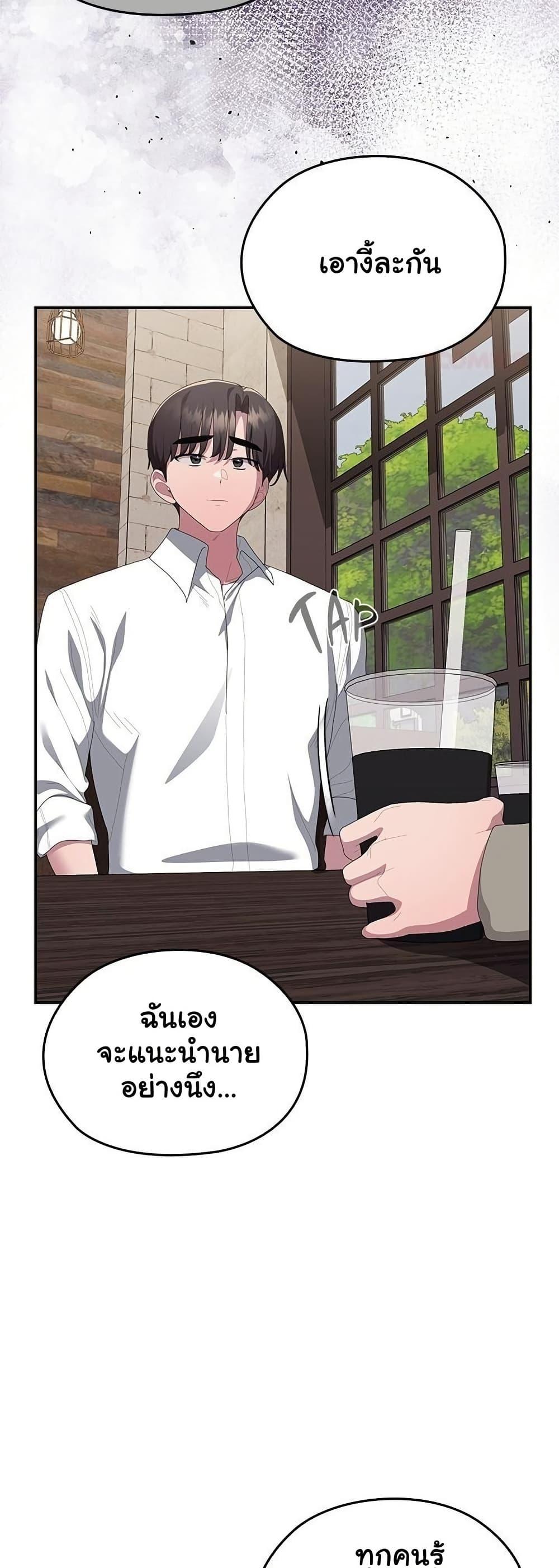 Doujin-Lc- อ่าน โดจิน มังฮวา เกาหลี ญี่ปุ่น จีน แปลไทย Office Shitbag ตอนที่ 1 2 3 4 5 6 7 8 9 10 11 12 13 14 ฟรี ไม่มีโฆษณา อ่าน โดจิน Manhwa เกาหลี ญี่ปุ่น จีน เรามีครบ คัดมาให้เน้นๆ โดจิน 18+ รับประกันความฟินโดย  Doujin Lc
