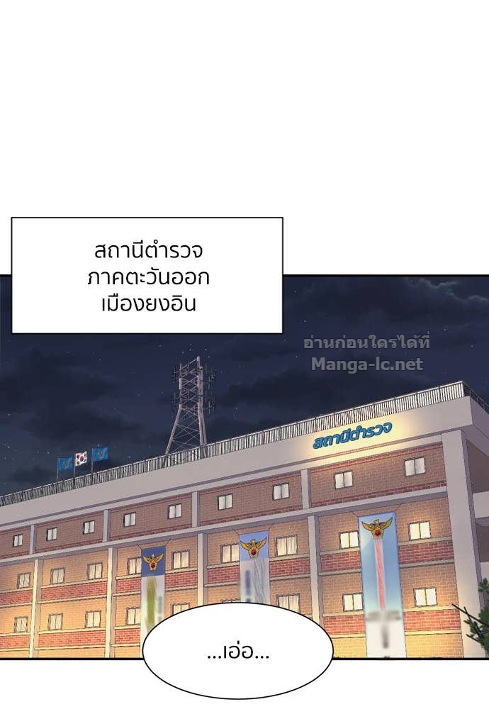 Doujin-Lc- อ่าน โดจิน มังฮวา เกาหลี ญี่ปุ่น จีน แปลไทย โคตรแกร่ง ตอนที่ 1 2 3 4 5 6 7 8 9 10 11 12 13 14 ฟรี ไม่มีโฆษณา อ่าน โดจิน Manhwa เกาหลี ญี่ปุ่น จีน เรามีครบ คัดมาให้เน้นๆ โดจิน 18+ รับประกันความฟินโดย Doujin Lc