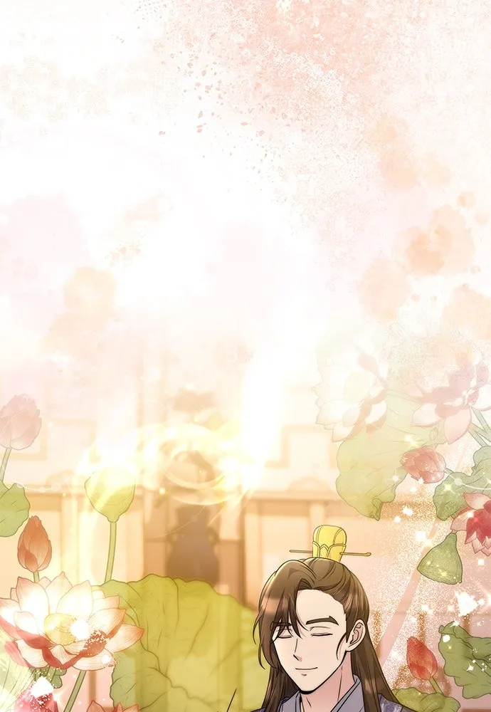 ข้าเนี่ยนะเป็นพระสนม ตอนที่ 71 ควรแลกความลับกันหรือไม่ รูปที่ 94