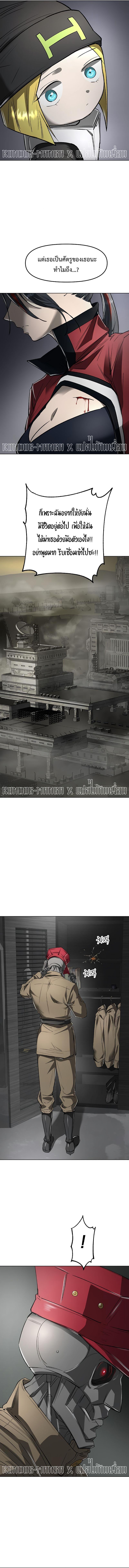 Manga-lc-com อ่านมังงะ อ่านการ์ตูน ออนไลน์ ฟรี Cosmic Heavenly Demon 3077 ตอนที่ 1 2 3 4 5 6 7 8 9 10 11 12 13 14 ฟรี ไม่มีโฆษณา Manga-lc - อ่าน มังงะ อ่าน การ์ตูน ออนไลน์ อ่านมังงะ ฟรี