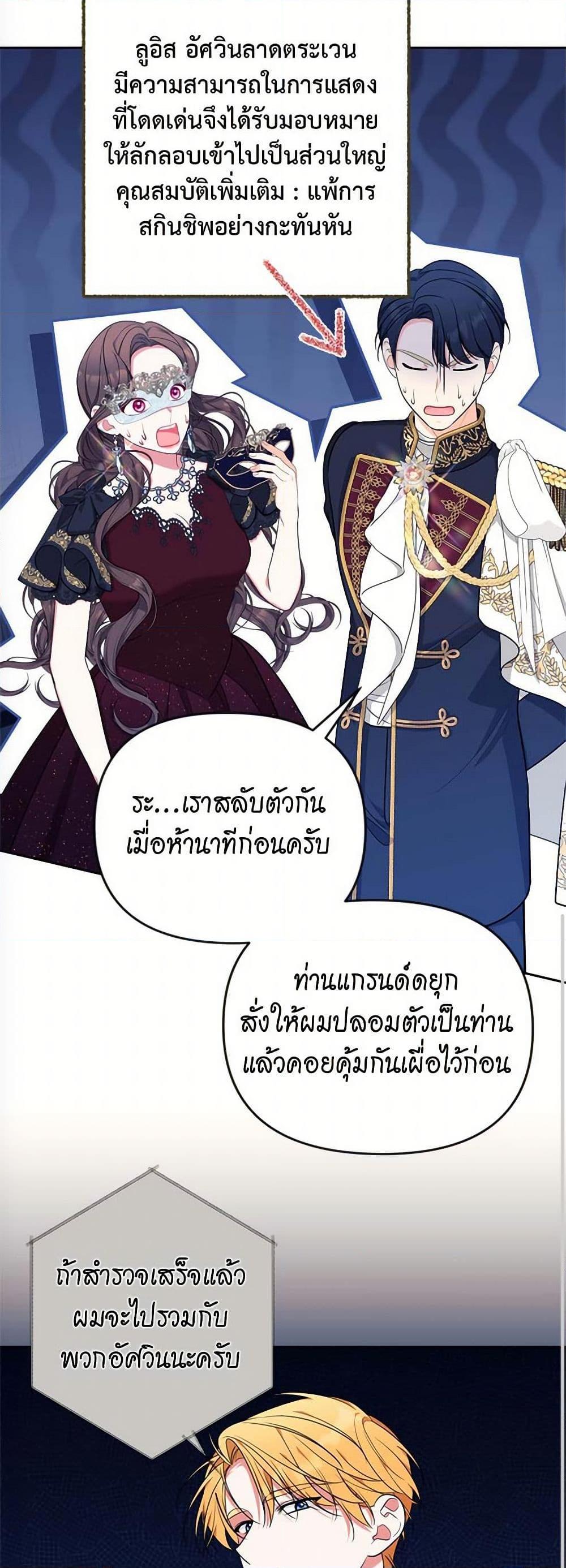 Manga-lc-com อ่านมังงะ อ่านการ์ตูน ออนไลน์ ฟรี Breaking News ตอนที่ 1 2 3 4 5 6 7 8 9 10 11 12 13 14 ฟรี ไม่มีโฆษณา Manga-lc - อ่าน มังงะ อ่าน การ์ตูน ออนไลน์ อ่านมังงะ ฟรี