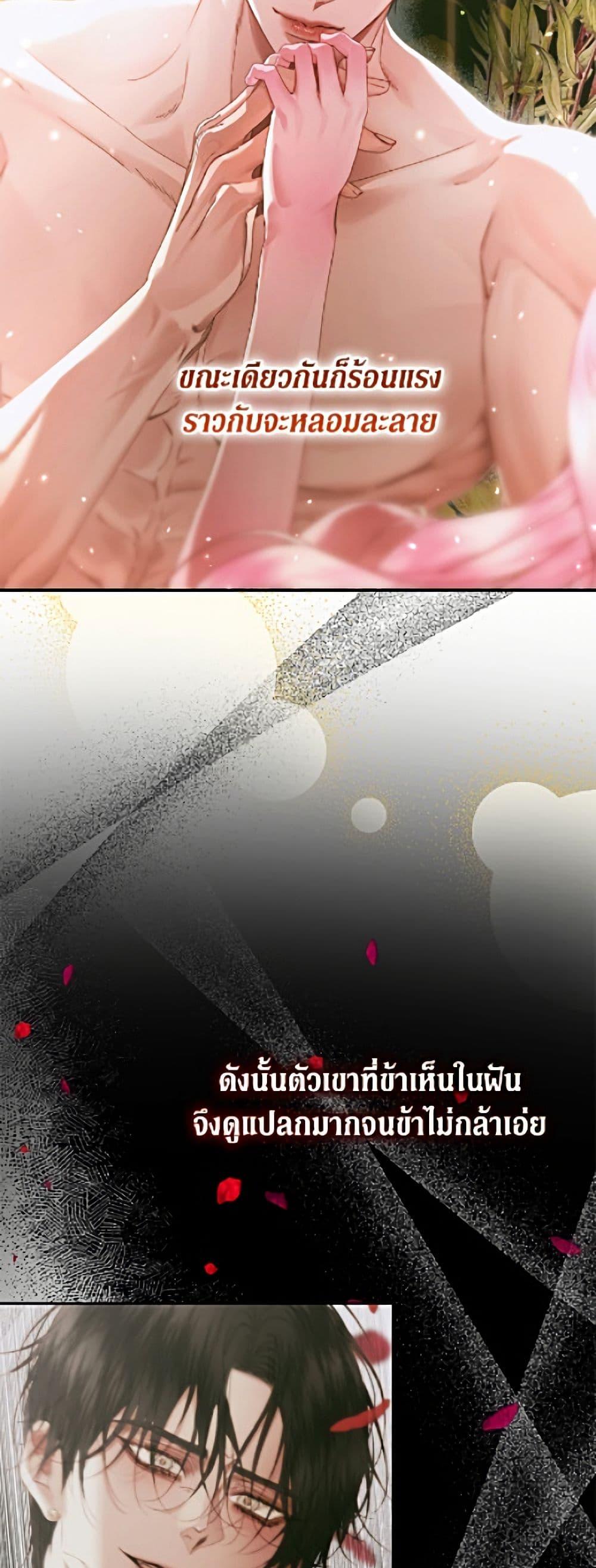 Manga-lc-com อ่านมังงะ อ่านการ์ตูน ออนไลน์ ฟรี Becoming The Villain’s Family ตอนที่ 1 2 3 4 5 6 7 8 9 10 11 12 13 14 ฟรี ไม่มีโฆษณา Manga-lc - อ่าน มังงะ อ่าน การ์ตูน ออนไลน์ อ่านมังงะ ฟรี