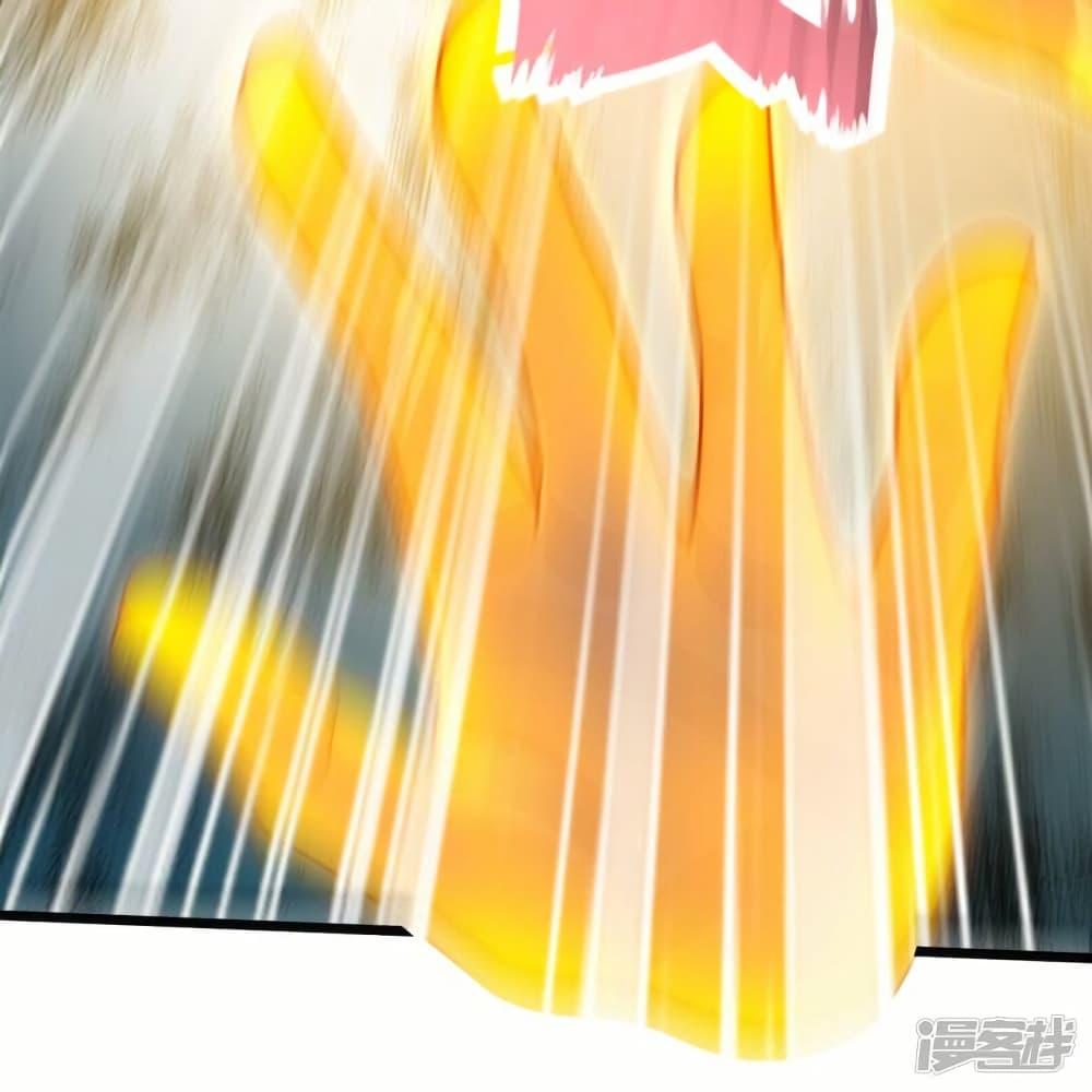 Manga-lc-com อ่านมังงะ อ่านการ์ตูน ออนไลน์ ฟรี Eternal god King ตอนที่ 1 2 3 4 5 6 7 8 9 10 11 12 13 14 ฟรี ไม่มีโฆษณา Manga-lc - อ่าน มังงะ อ่าน การ์ตูน ออนไลน์ อ่านมังงะ ฟรี
