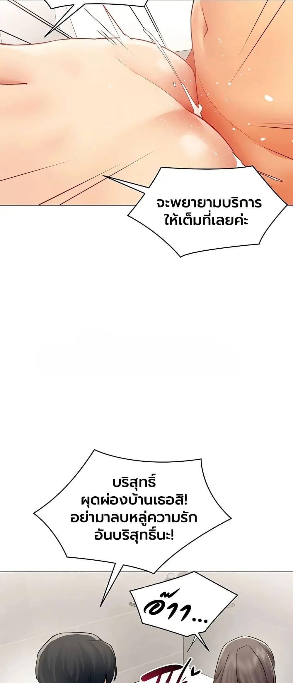 Doujin-Lc- อ่าน โดจิน มังฮวา เกาหลี ญี่ปุ่น จีน แปลไทย I Report Regarding ตอนที่ 1 2 3 4 5 6 7 8 9 10 11 12 13 14 ฟรี ไม่มีโฆษณา อ่าน โดจิน Manhwa เกาหลี ญี่ปุ่น จีน เรามีครบ คัดมาให้เน้นๆ โดจิน 18+ รับประกันความฟินโดย  Doujin Lc