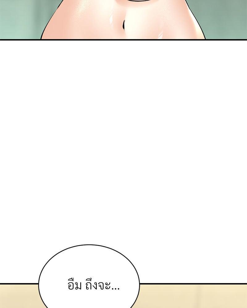 Doujin-Lc- อ่าน โดจิน มังฮวา เกาหลี ญี่ปุ่น จีน แปลไทย Herbal Love Story ตอนที่ 1 2 3 4 5 6 7 8 9 10 11 12 13 14 ฟรี ไม่มีโฆษณา อ่าน โดจิน Manhwa เกาหลี ญี่ปุ่น จีน เรามีครบ คัดมาให้เน้นๆ โดจิน 18+ รับประกันความฟินโดย  Doujin Lc