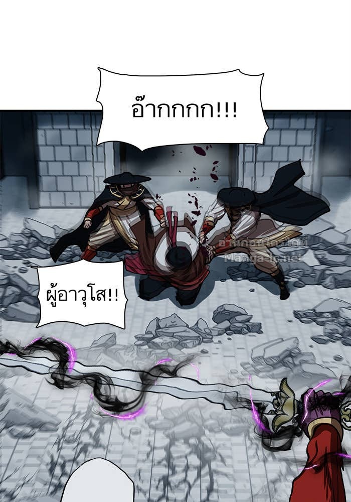 Doujin-Lc- อ่าน โดจิน มังฮวา เกาหลี ญี่ปุ่น จีน แปลไทย องครักษ์แห่งอัครสกุลจาง ตอนที่ 1 2 3 4 5 6 7 8 9 10 11 12 13 14 ฟรี ไม่มีโฆษณา อ่าน โดจิน Manhwa เกาหลี ญี่ปุ่น จีน เรามีครบ คัดมาให้เน้นๆ โดจิน 18+ รับประกันความฟินโดย Doujin Lc