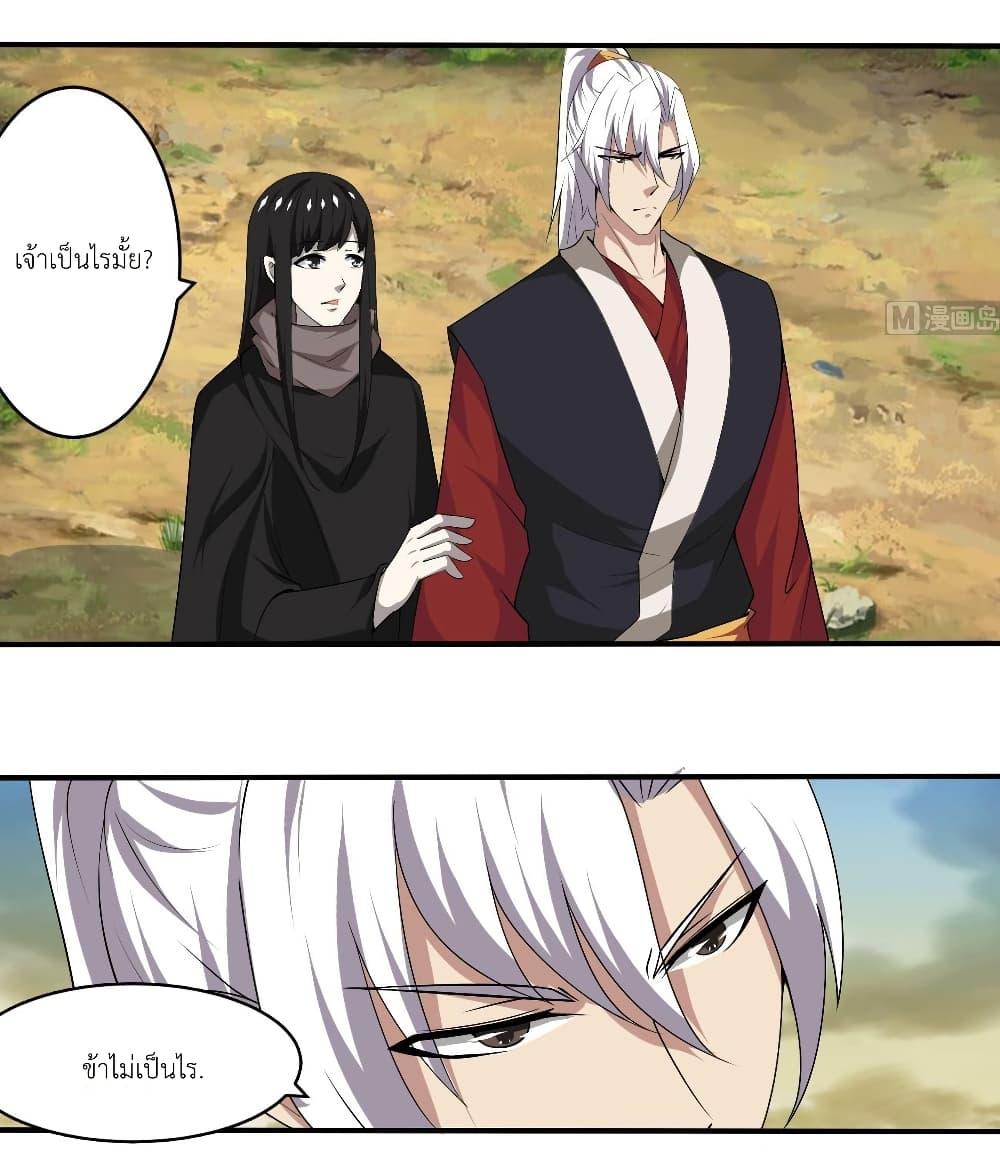 Manga-lc-com อ่านมังงะ อ่านการ์ตูน ออนไลน์ ฟรี Magic Fairy ปรัมปราแห่งเวทมนตร์ ตอนที่ 1 2 3 4 5 6 7 8 9 10 11 12 13 14 ฟรี ไม่มีโฆษณา Manga-lc - อ่าน มังงะ อ่าน การ์ตูน ออนไลน์ อ่านมังงะ ฟรี