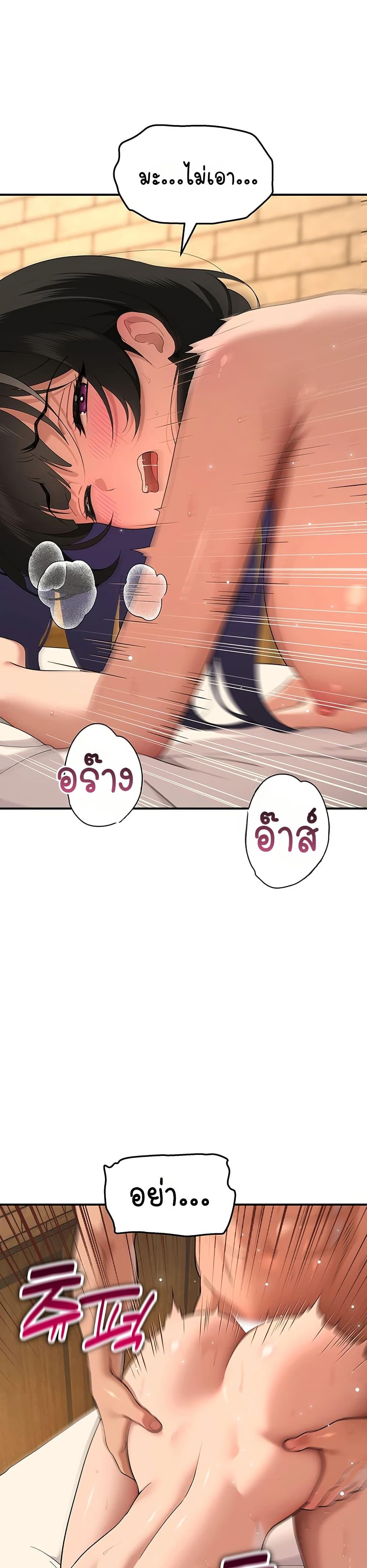 Doujin-Lc- อ่าน โดจิน มังฮวา เกาหลี ญี่ปุ่น จีน แปลไทย A Quiet Cat ตอนที่ 1 2 3 4 5 6 7 8 9 10 11 12 13 14 ฟรี ไม่มีโฆษณา อ่าน โดจิน Manhwa เกาหลี ญี่ปุ่น จีน เรามีครบ คัดมาให้เน้นๆ โดจิน 18+ รับประกันความฟินโดย  Doujin Lc